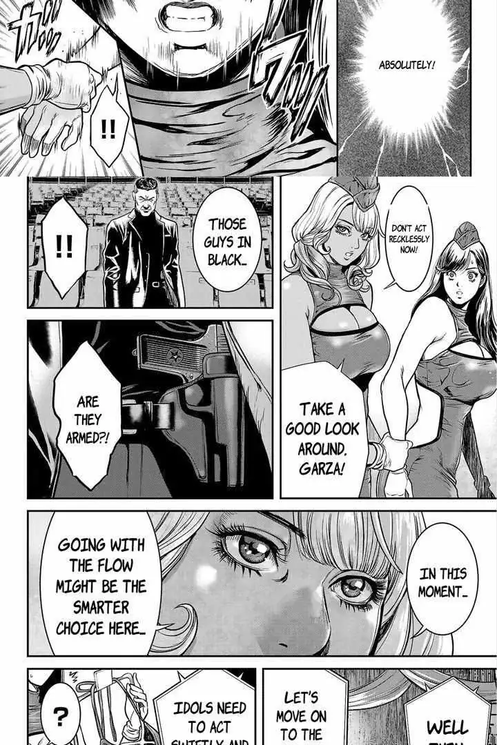 Waruhame - Maruhi Sennyuu Sousakan Agatha Chapter 3.2 page 7 - 