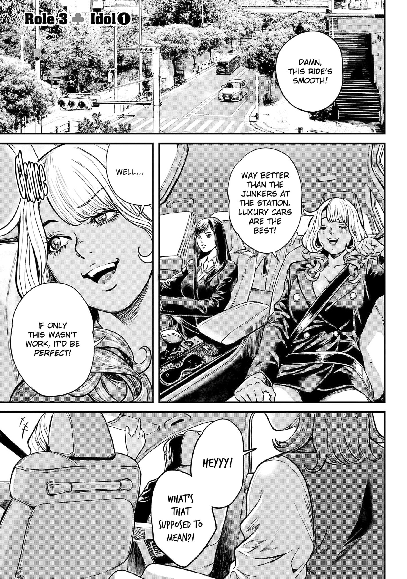 Waruhame - Maruhi Sennyuu Sousakan Agatha Chapter 3 page 1 - 