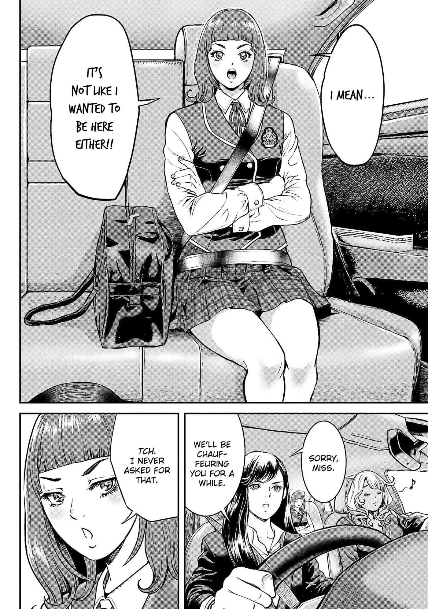 Waruhame - Maruhi Sennyuu Sousakan Agatha Chapter 3 page 2 - 