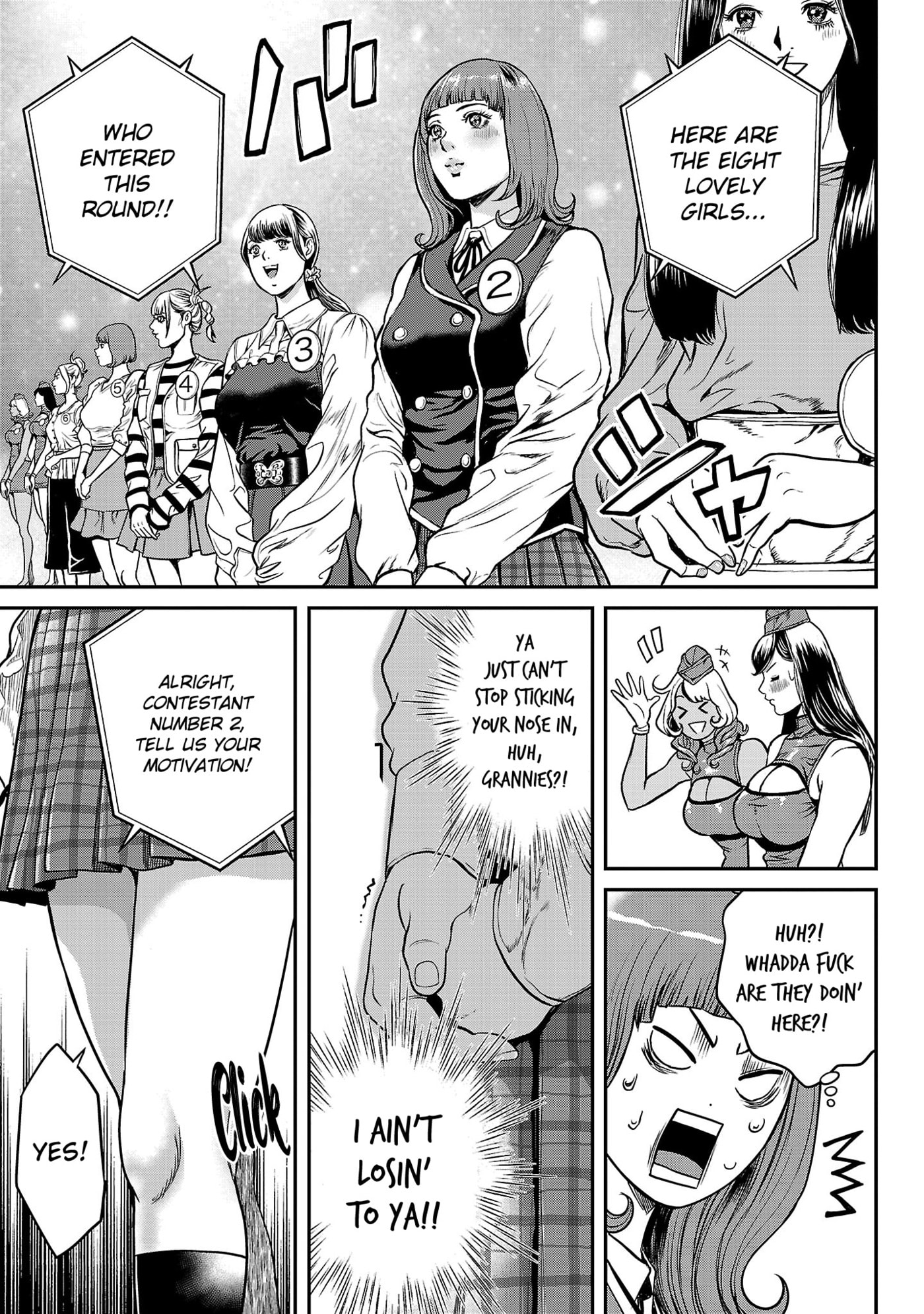 Waruhame - Maruhi Sennyuu Sousakan Agatha Chapter 3 page 13 - 