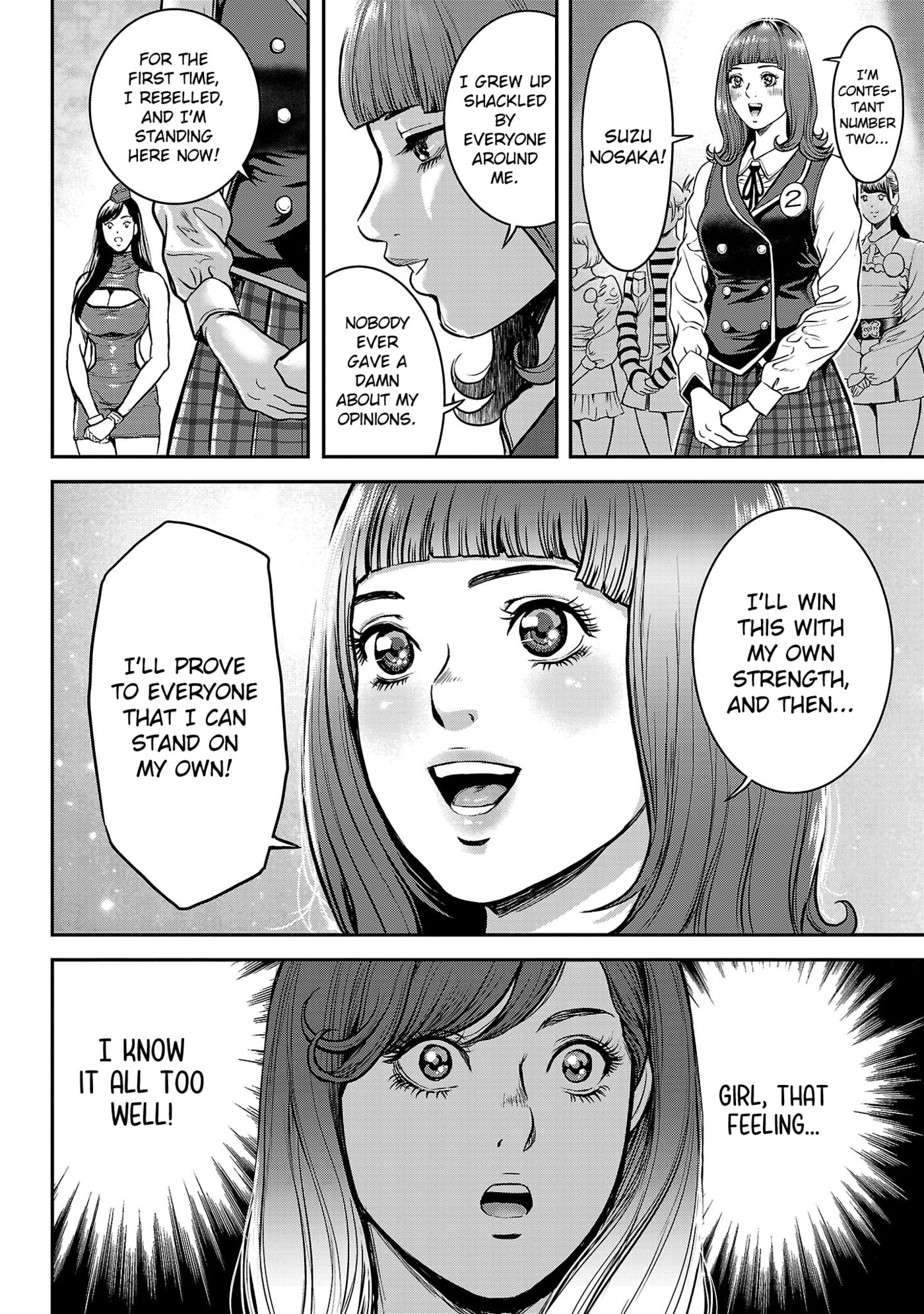 Waruhame - Maruhi Sennyuu Sousakan Agatha Chapter 3 page 14 - 