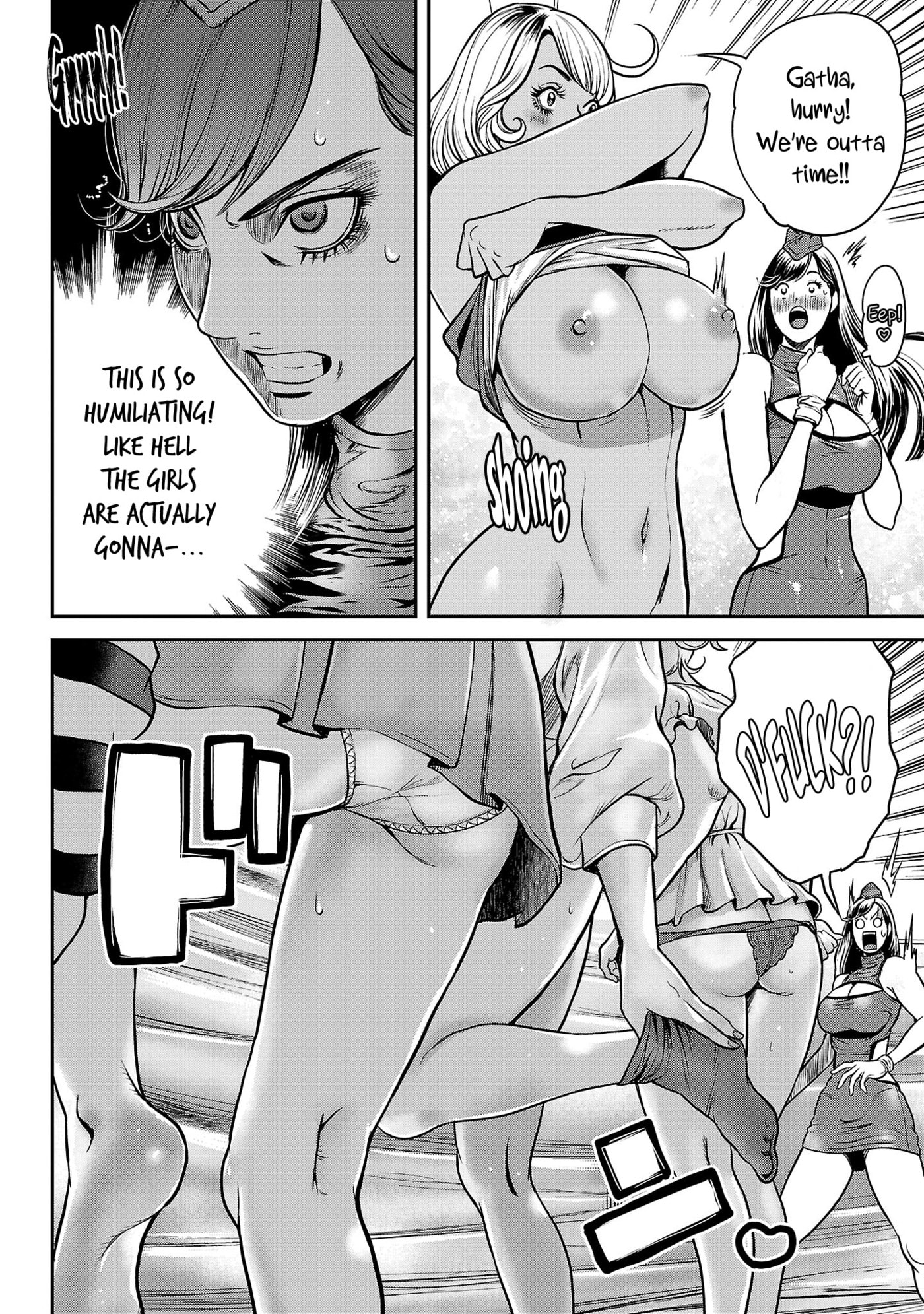 Waruhame - Maruhi Sennyuu Sousakan Agatha Chapter 3 page 18 - 