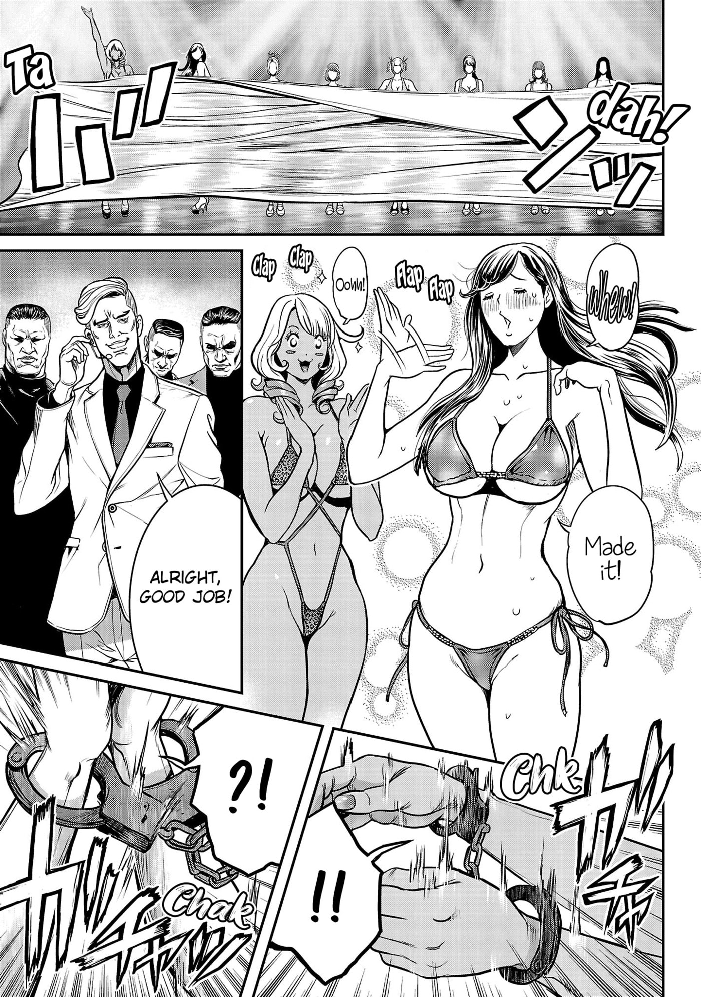 Waruhame - Maruhi Sennyuu Sousakan Agatha Chapter 3 page 21 - 