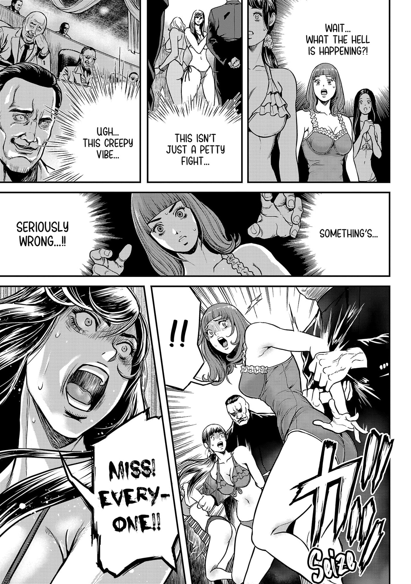 Waruhame - Maruhi Sennyuu Sousakan Agatha Chapter 3 page 23 - 