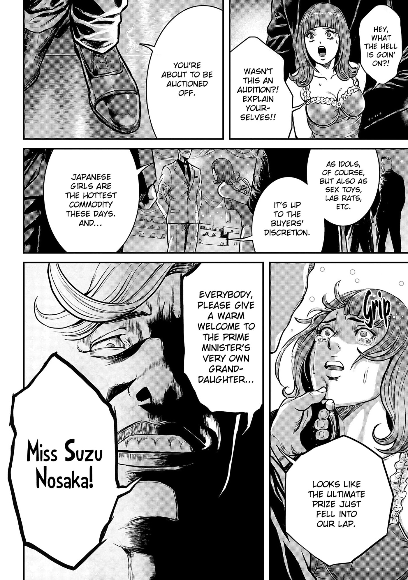 Waruhame - Maruhi Sennyuu Sousakan Agatha Chapter 3 page 26 - 