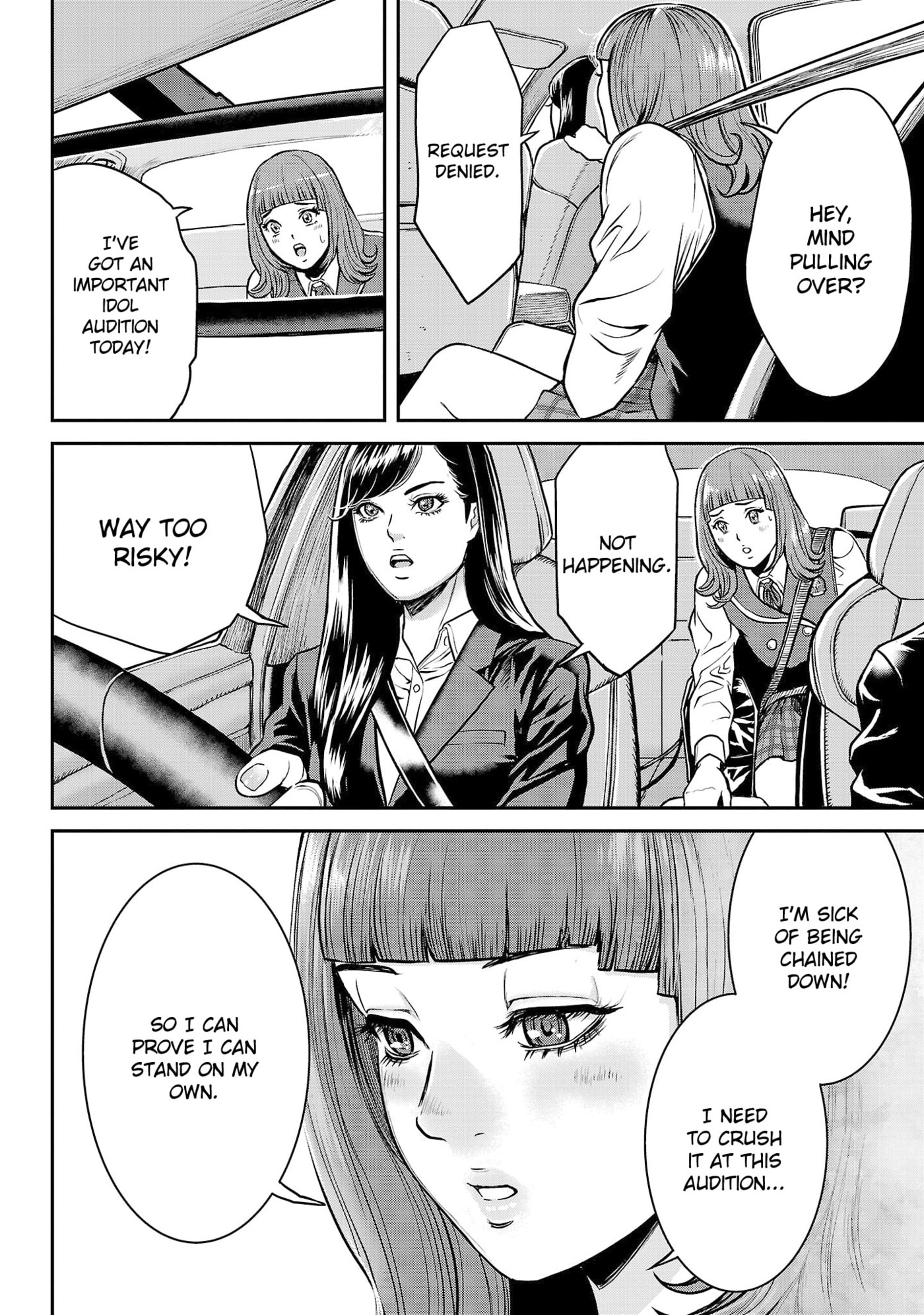 Waruhame - Maruhi Sennyuu Sousakan Agatha Chapter 3 page 4 - 