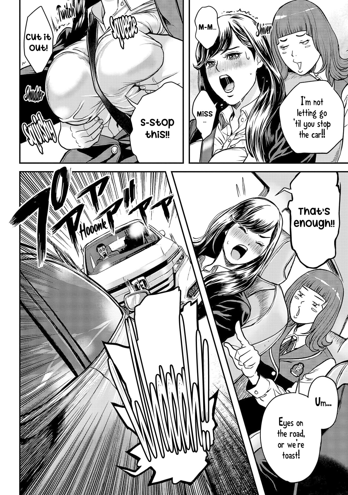 Waruhame - Maruhi Sennyuu Sousakan Agatha Chapter 3 page 6 - 
