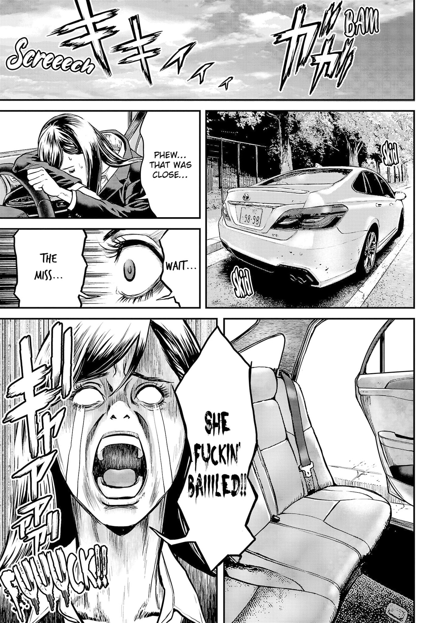 Waruhame - Maruhi Sennyuu Sousakan Agatha Chapter 3 page 7 - 