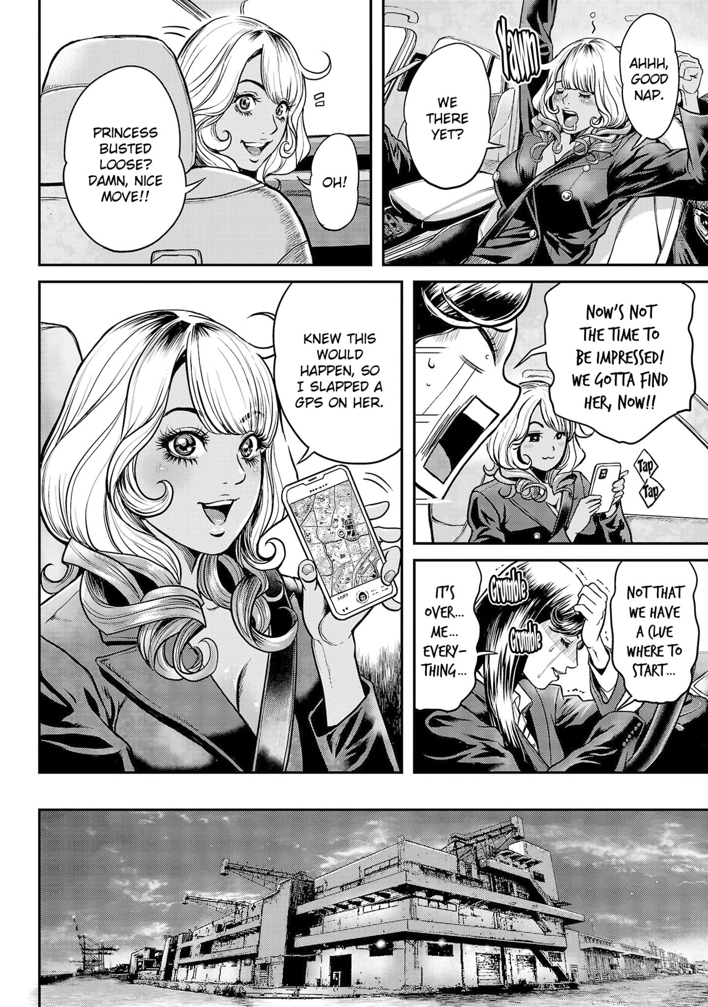 Waruhame - Maruhi Sennyuu Sousakan Agatha Chapter 3 page 8 - 