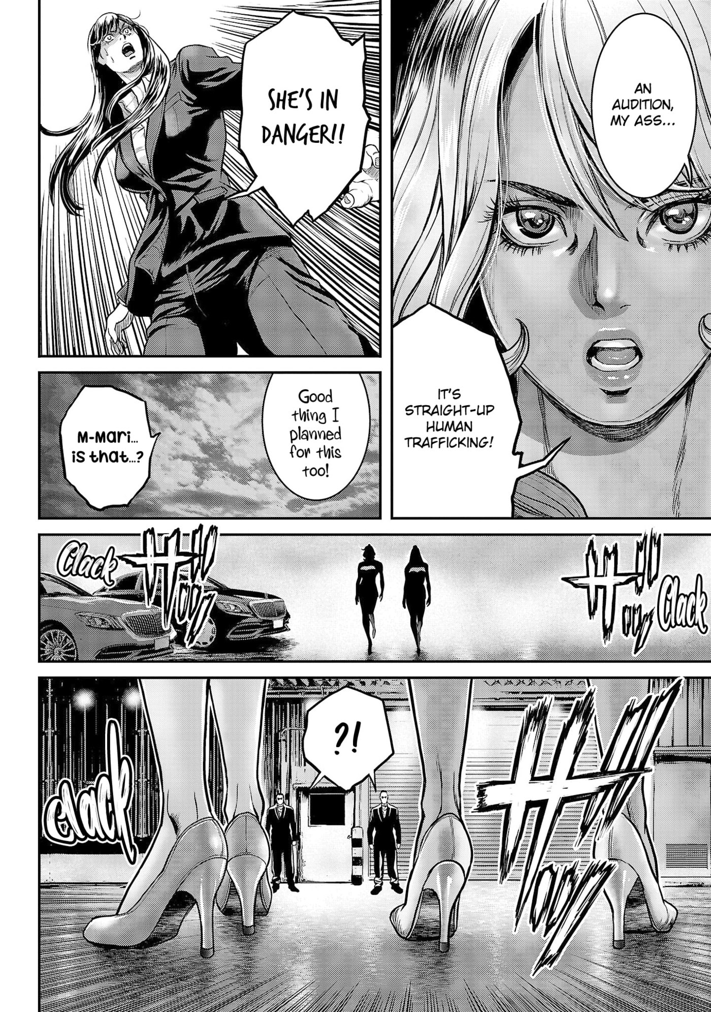 Waruhame - Maruhi Sennyuu Sousakan Agatha Chapter 3 page 10 - 