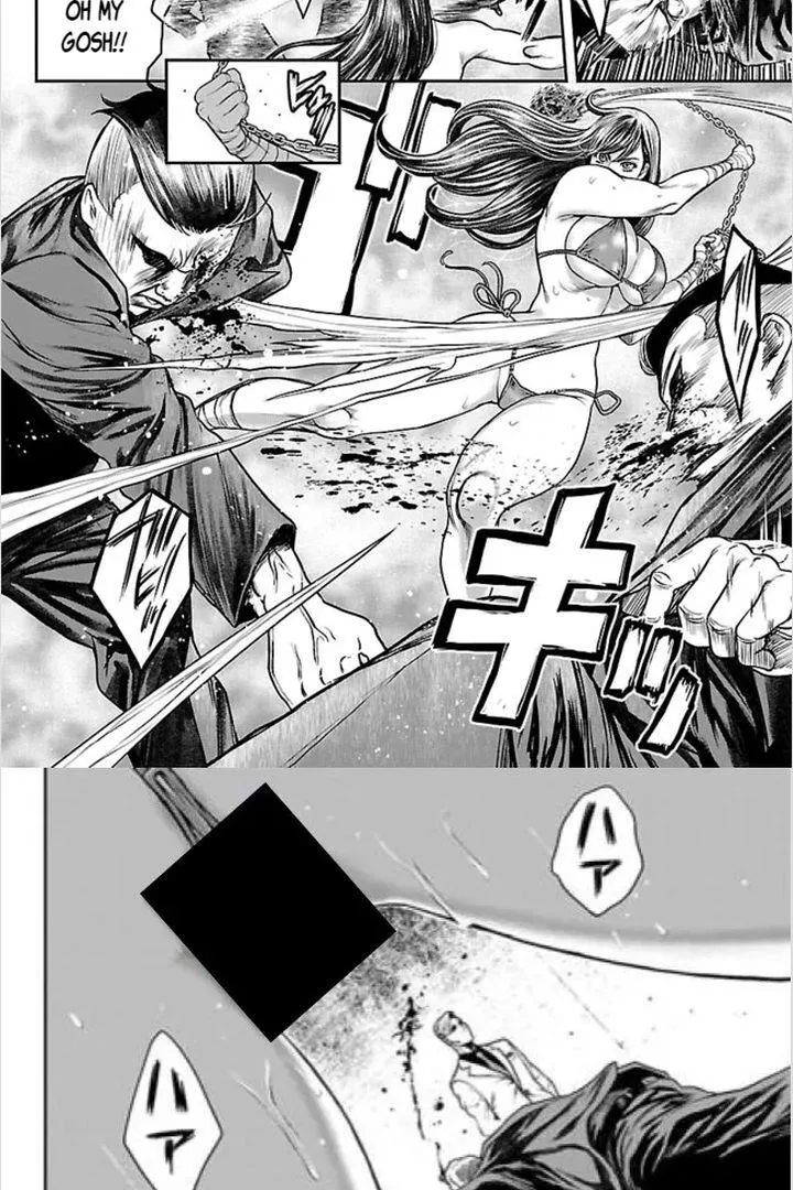 Waruhame - Maruhi Sennyuu Sousakan Agatha Chapter 4.1 page 15 - 