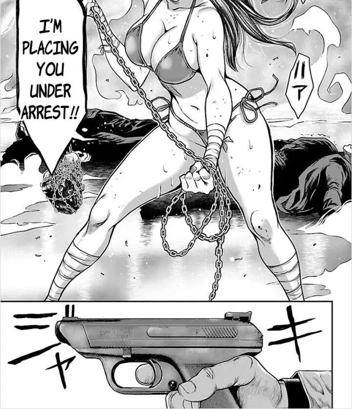 Waruhame - Maruhi Sennyuu Sousakan Agatha Chapter 4.1 page 17 - 
