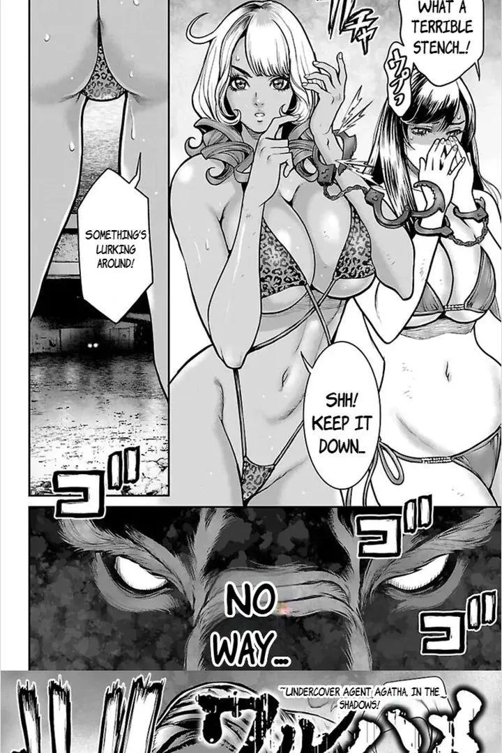 Waruhame - Maruhi Sennyuu Sousakan Agatha Chapter 4.1 page 3 - 
