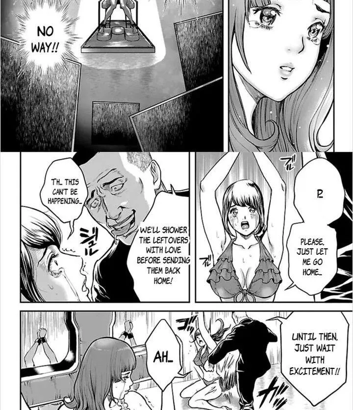 Waruhame - Maruhi Sennyuu Sousakan Agatha Chapter 4.1 page 9 - 