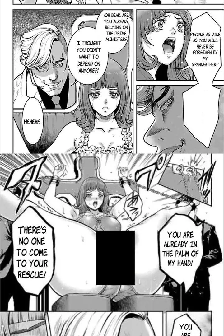 Waruhame - Maruhi Sennyuu Sousakan Agatha Chapter 4.1 page 10 - 