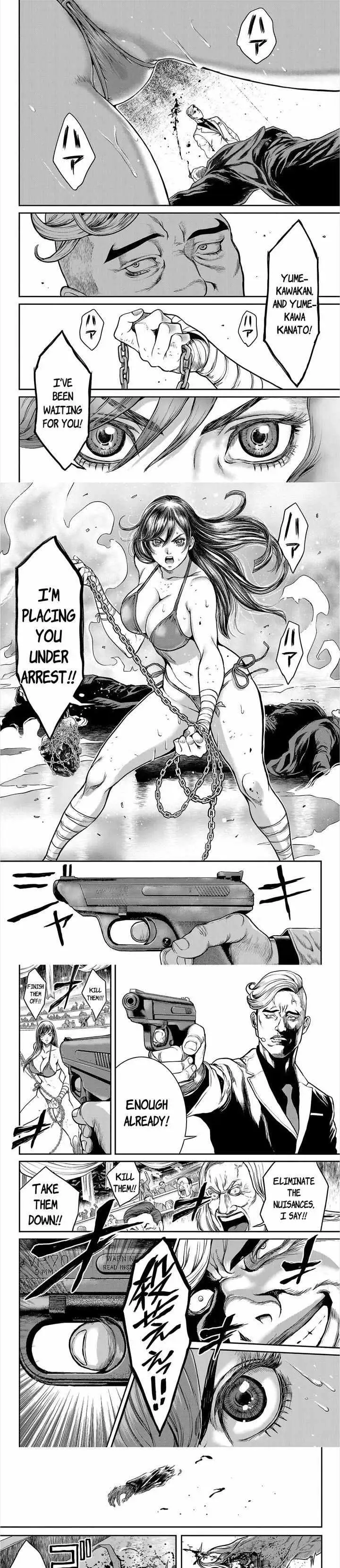Waruhame - Maruhi Sennyuu Sousakan Agatha Chapter 4.2 page 2 - 