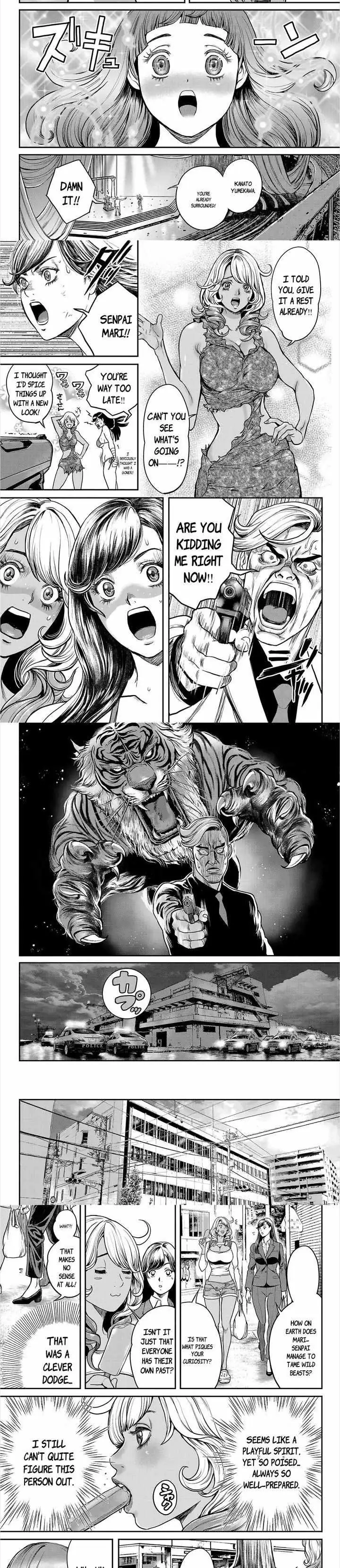 Waruhame - Maruhi Sennyuu Sousakan Agatha Chapter 4.2 page 4 - 