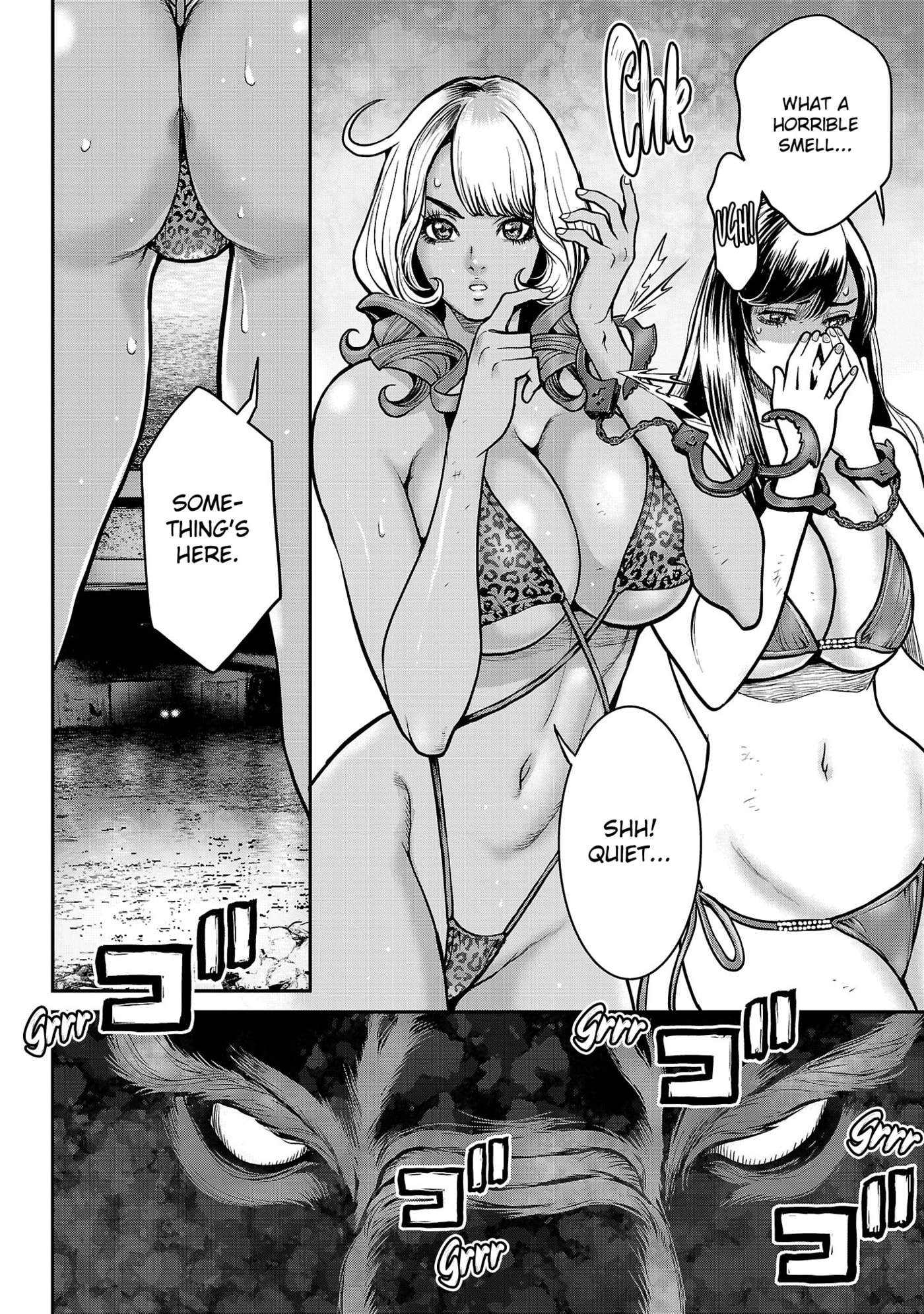 Waruhame - Maruhi Sennyuu Sousakan Agatha Chapter 4 page 2 - 