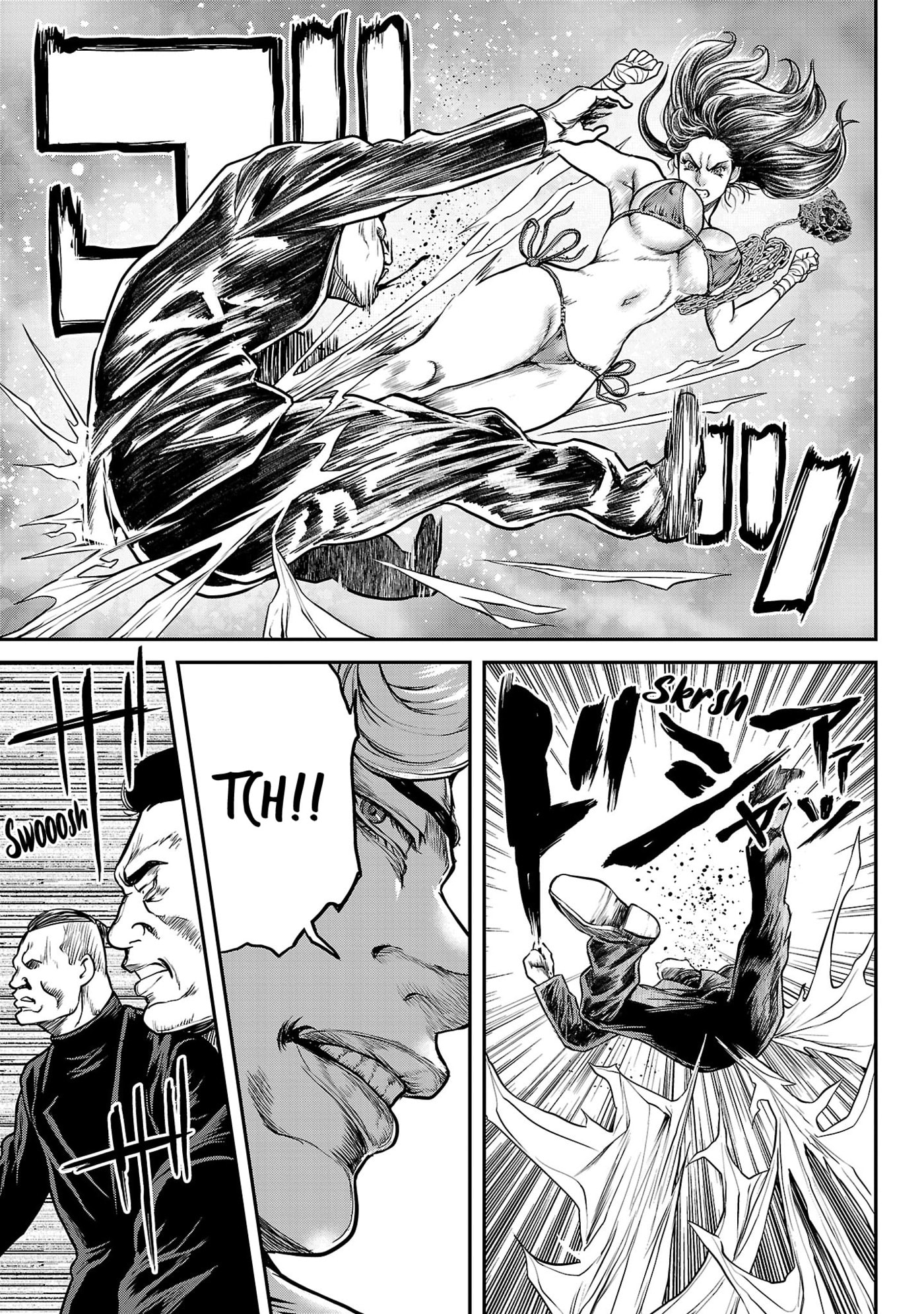 Waruhame - Maruhi Sennyuu Sousakan Agatha Chapter 4 page 11 - 