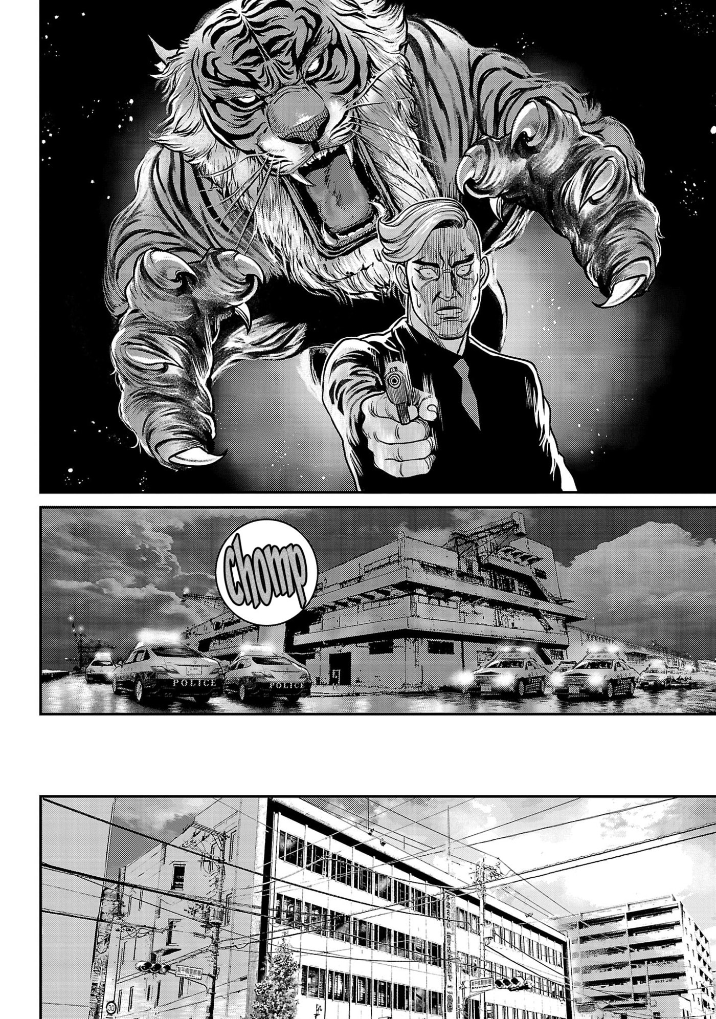 Waruhame - Maruhi Sennyuu Sousakan Agatha Chapter 4 page 22 - 