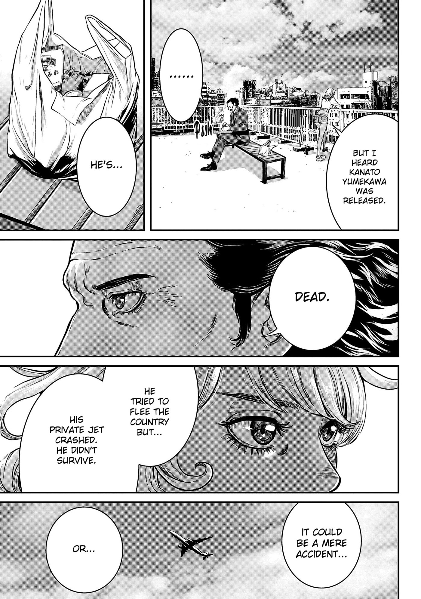 Waruhame - Maruhi Sennyuu Sousakan Agatha Chapter 4 page 25 - 