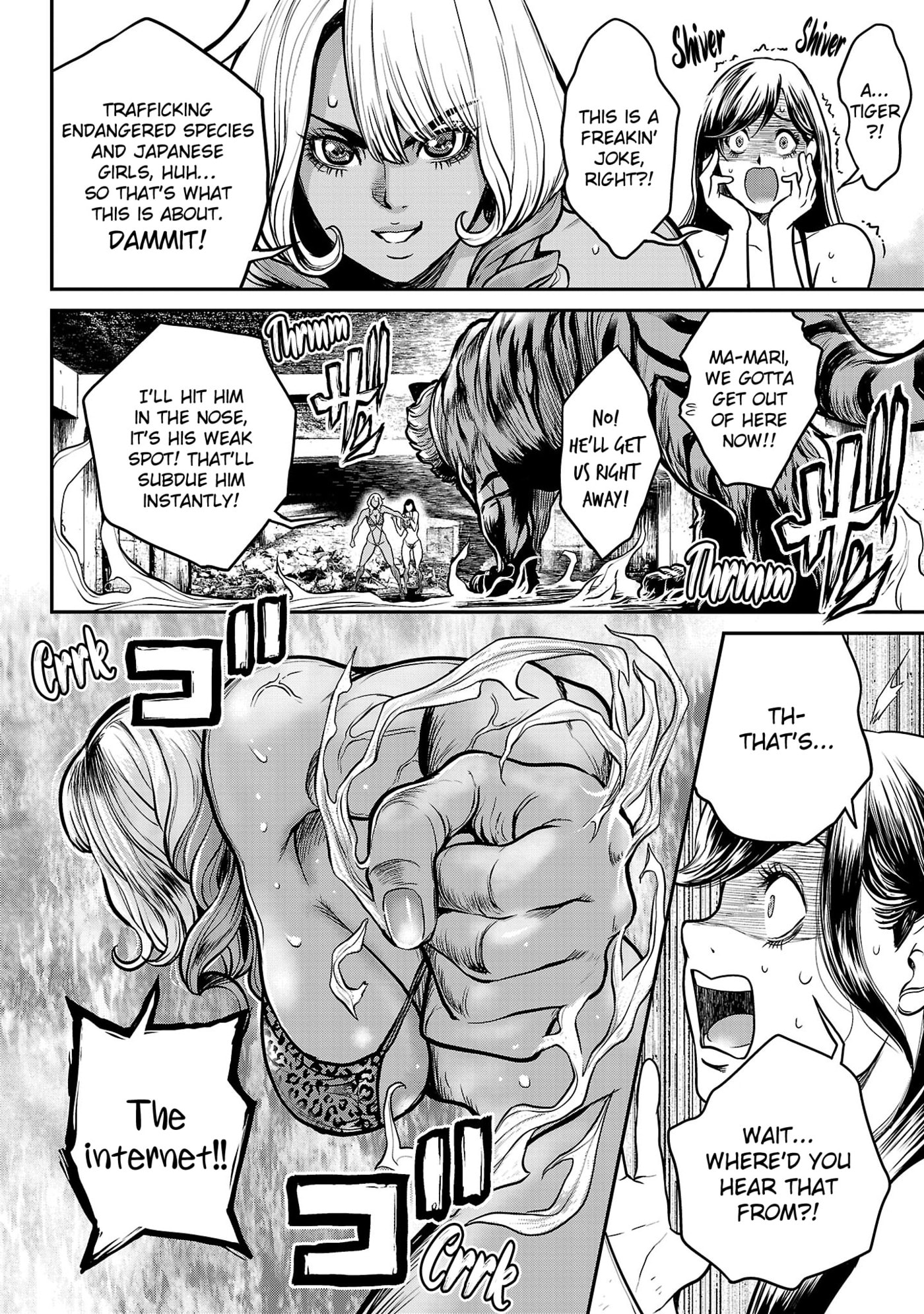 Waruhame - Maruhi Sennyuu Sousakan Agatha Chapter 4 page 4 - 
