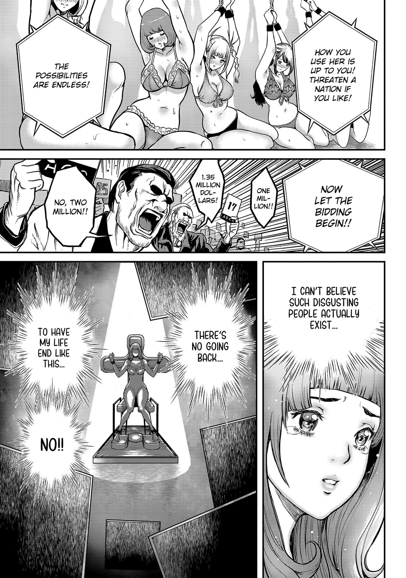 Waruhame - Maruhi Sennyuu Sousakan Agatha Chapter 4 page 7 - 