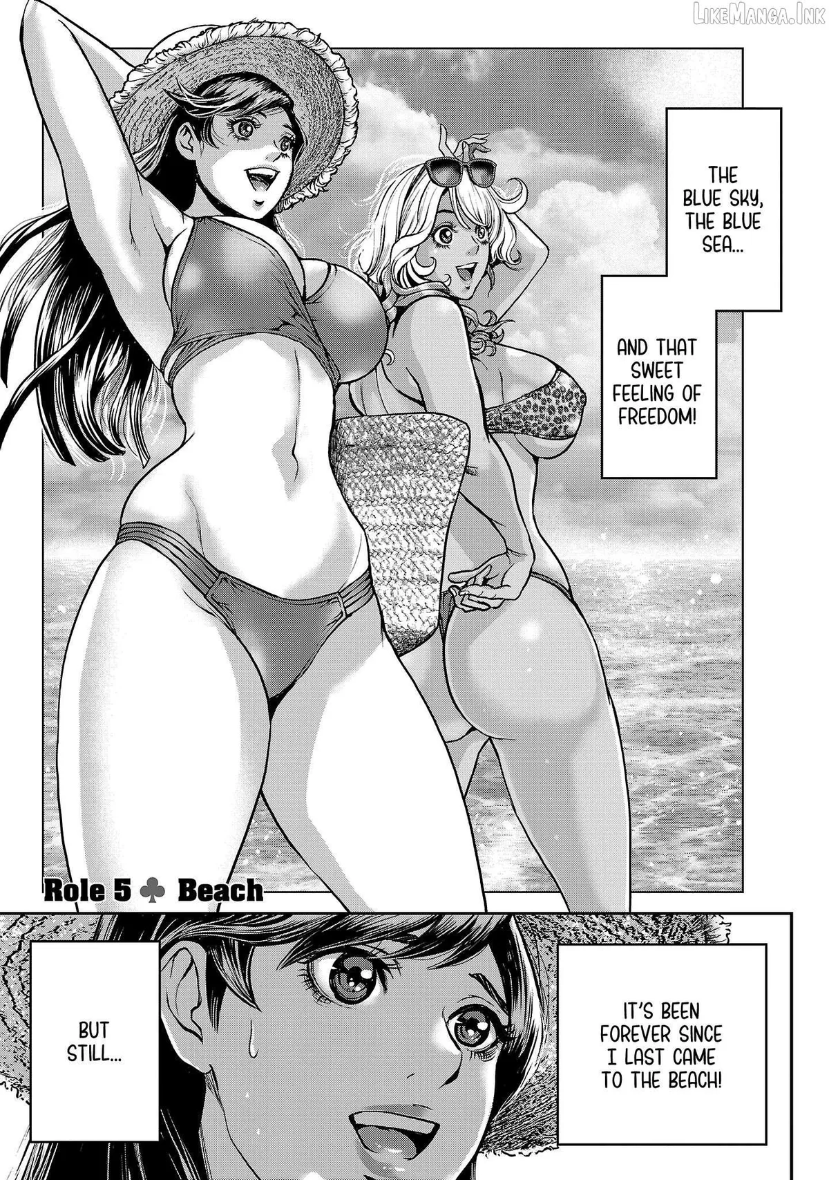 Waruhame - Maruhi Sennyuu Sousakan Agatha Chapter 5 page 1 - 