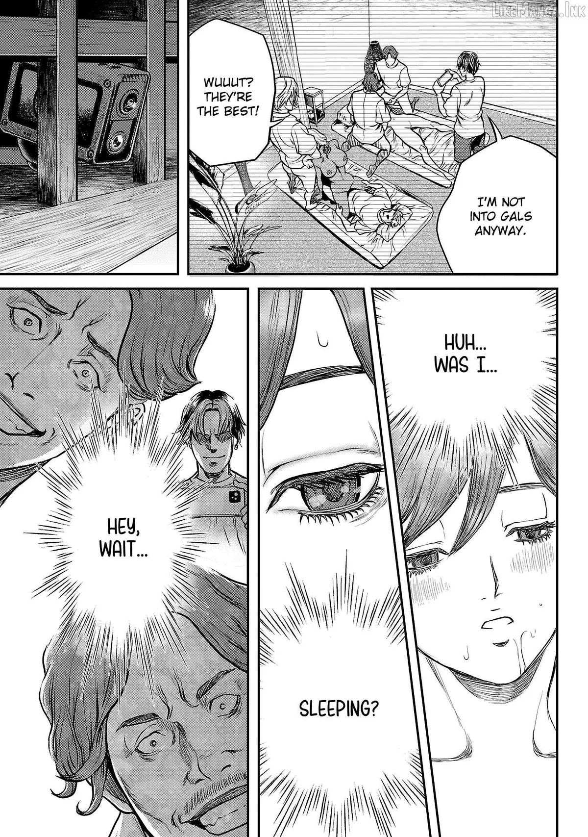 Waruhame - Maruhi Sennyuu Sousakan Agatha Chapter 5 page 17 - 