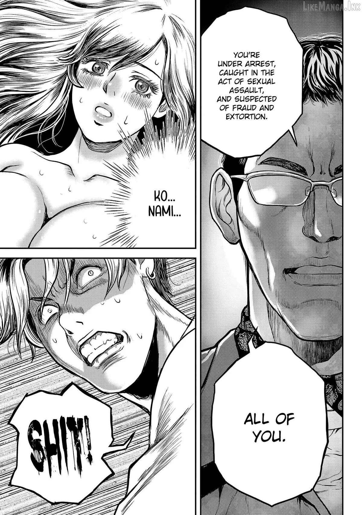 Waruhame - Maruhi Sennyuu Sousakan Agatha Chapter 5 page 21 - 