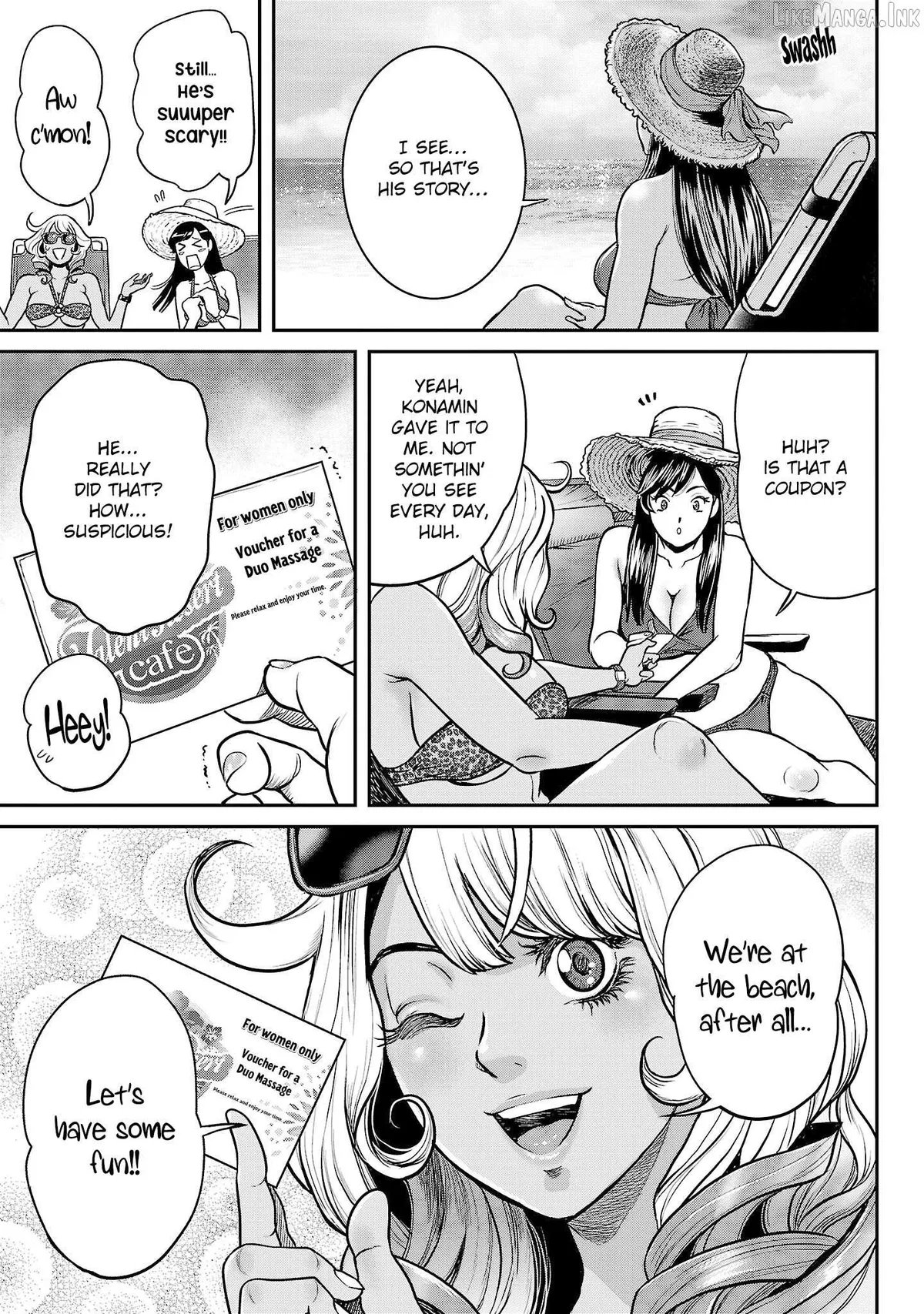 Waruhame - Maruhi Sennyuu Sousakan Agatha Chapter 5 page 5 - 