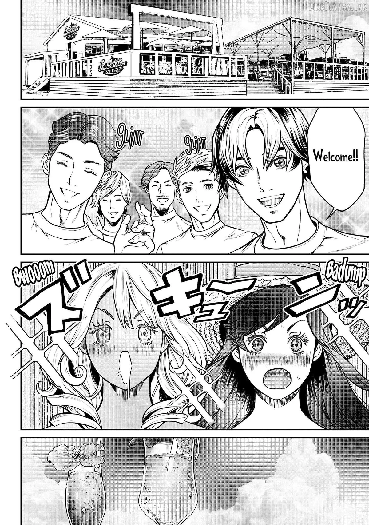 Waruhame - Maruhi Sennyuu Sousakan Agatha Chapter 5 page 6 - 