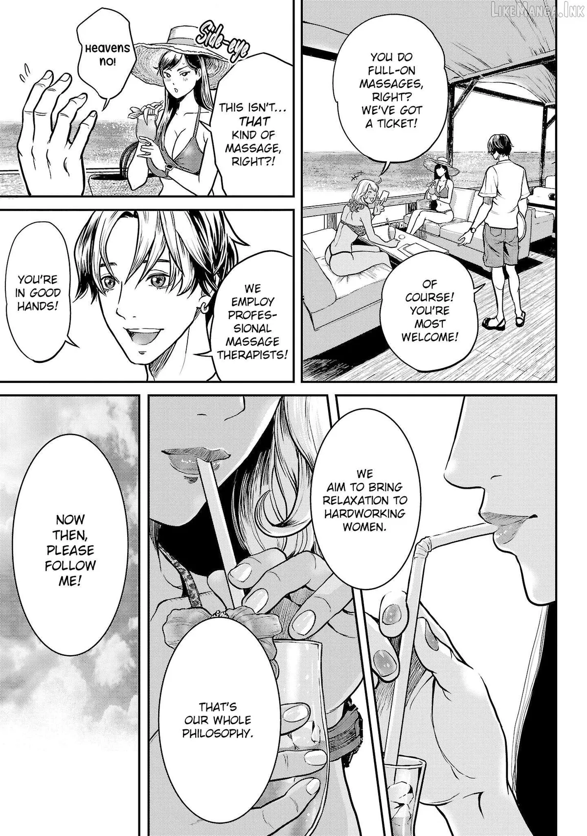 Waruhame - Maruhi Sennyuu Sousakan Agatha Chapter 5 page 7 - 