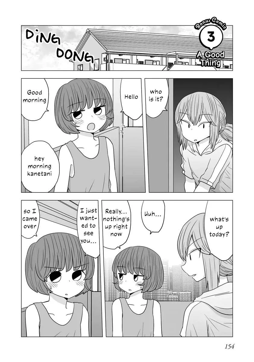 Warui ga Watashi wa Yuri ja nai Chapter 10.5 page 14 - 