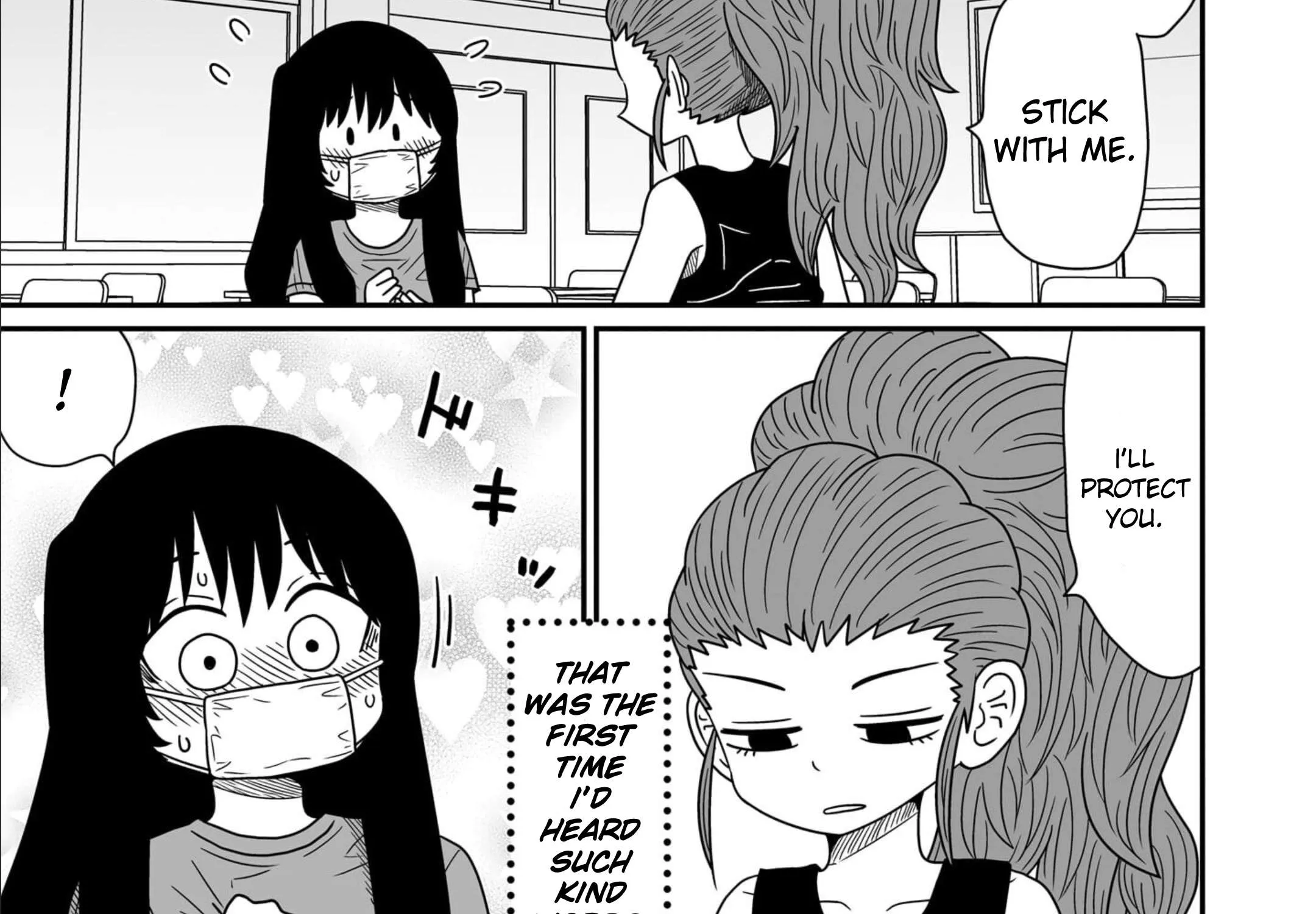 Warui ga Watashi wa Yuri ja nai Chapter 11 page 11 - 