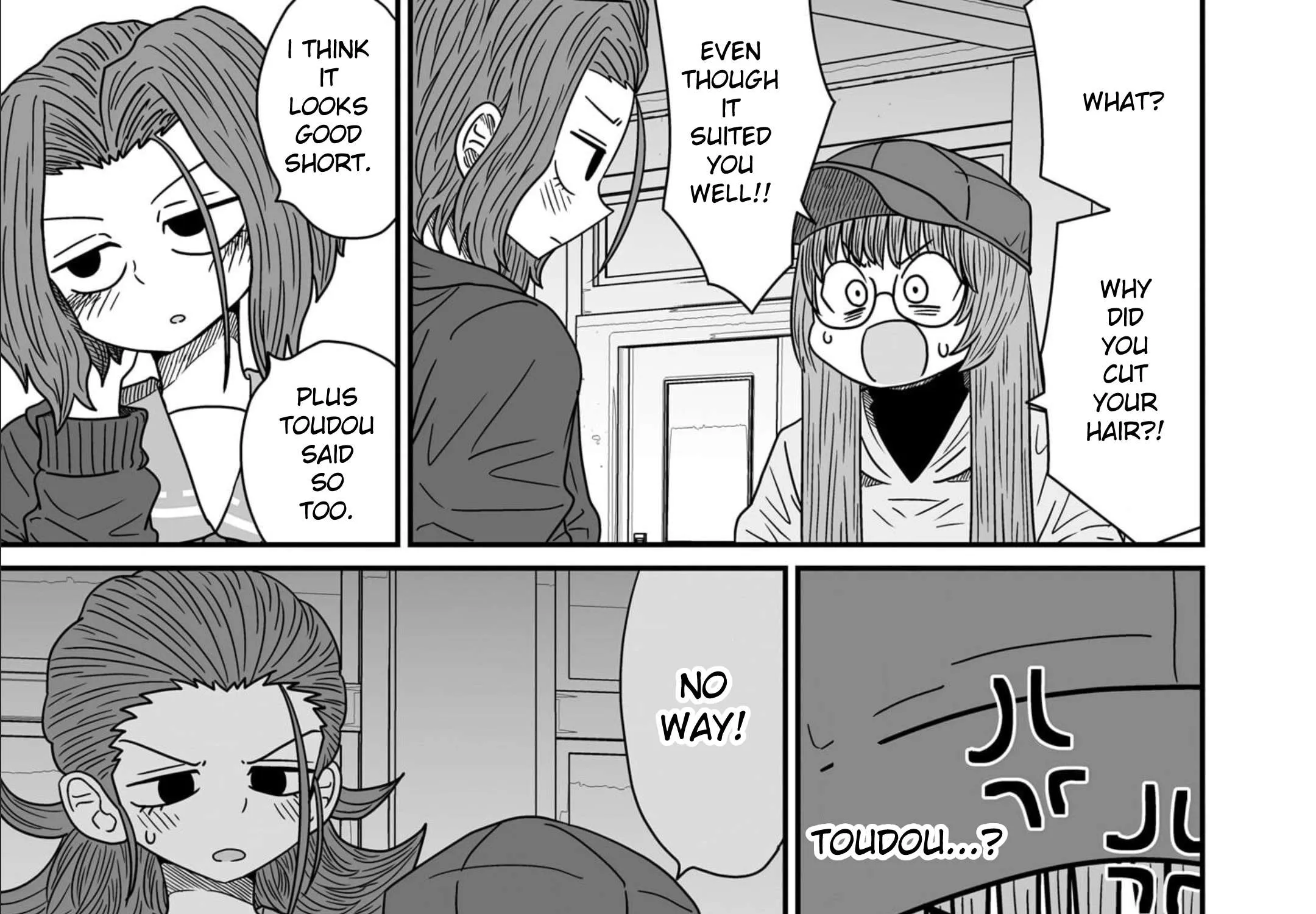 Warui ga Watashi wa Yuri ja nai Chapter 11 page 22 - 