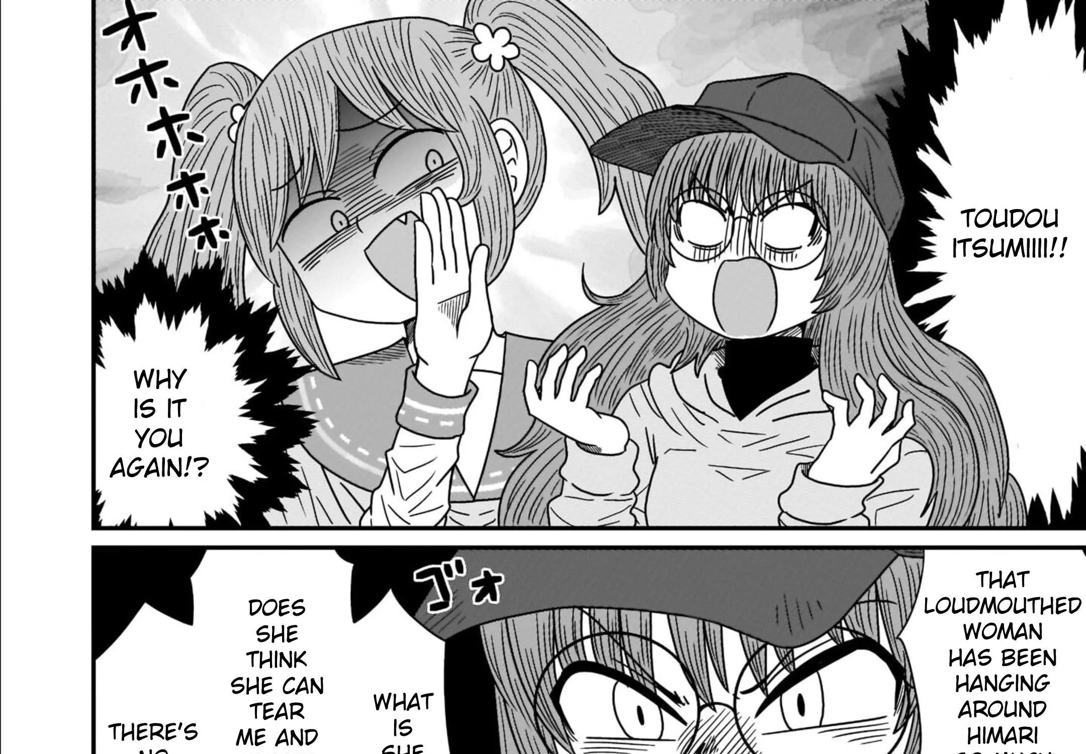 Warui ga Watashi wa Yuri ja nai Chapter 11 page 25 - 