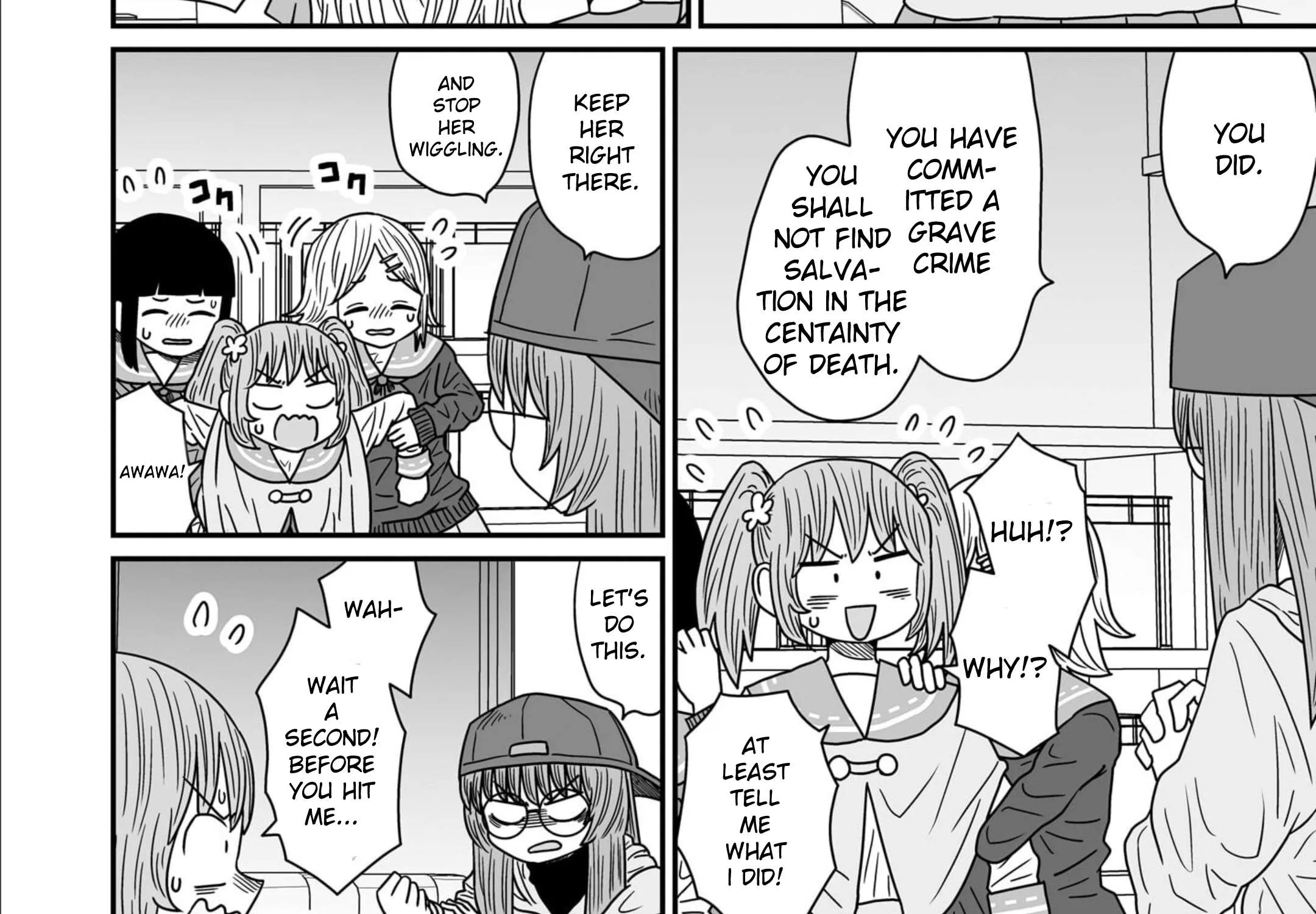 Warui ga Watashi wa Yuri ja nai Chapter 11 page 32 - 