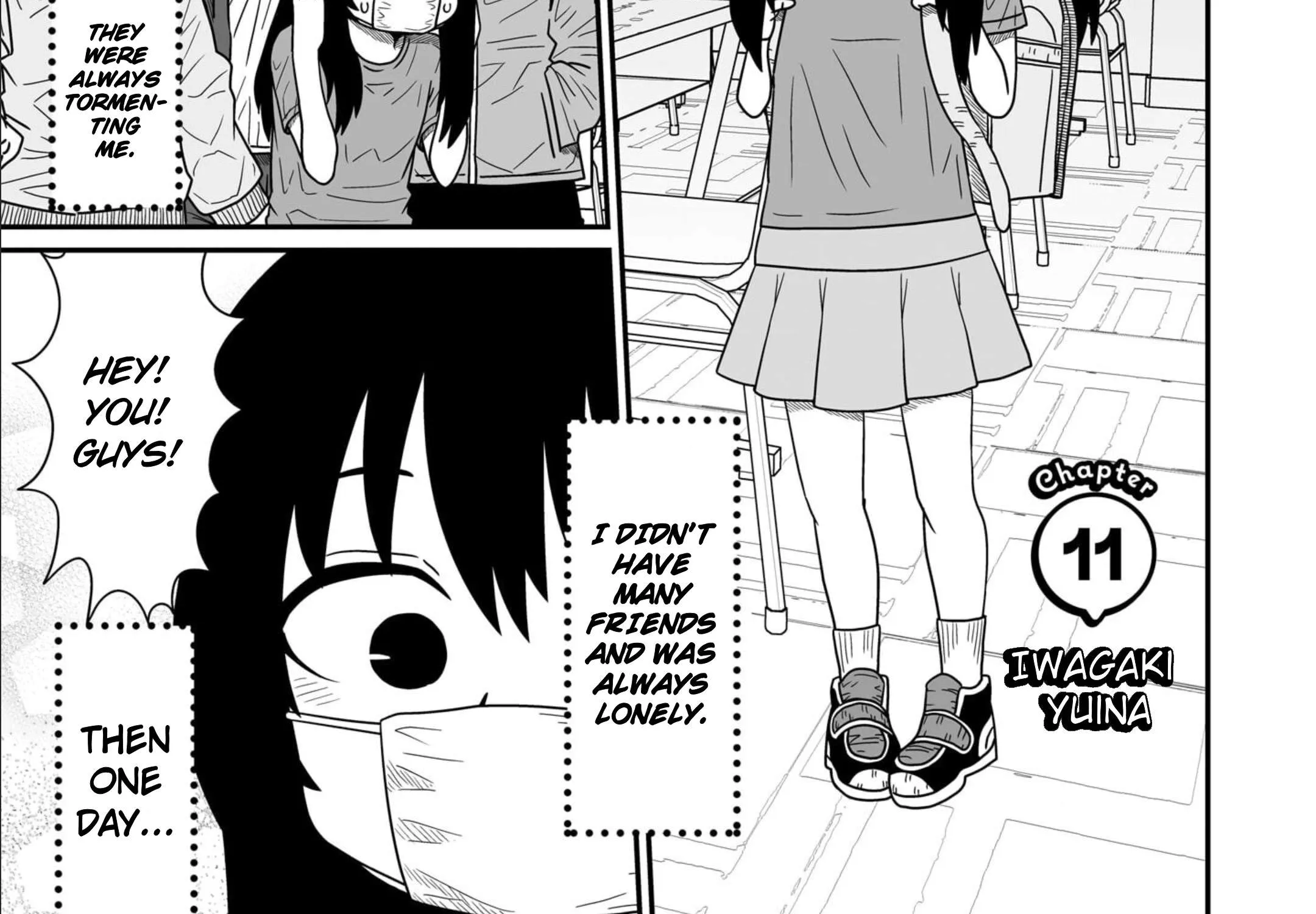 Warui ga Watashi wa Yuri ja nai Chapter 11 page 5 - 