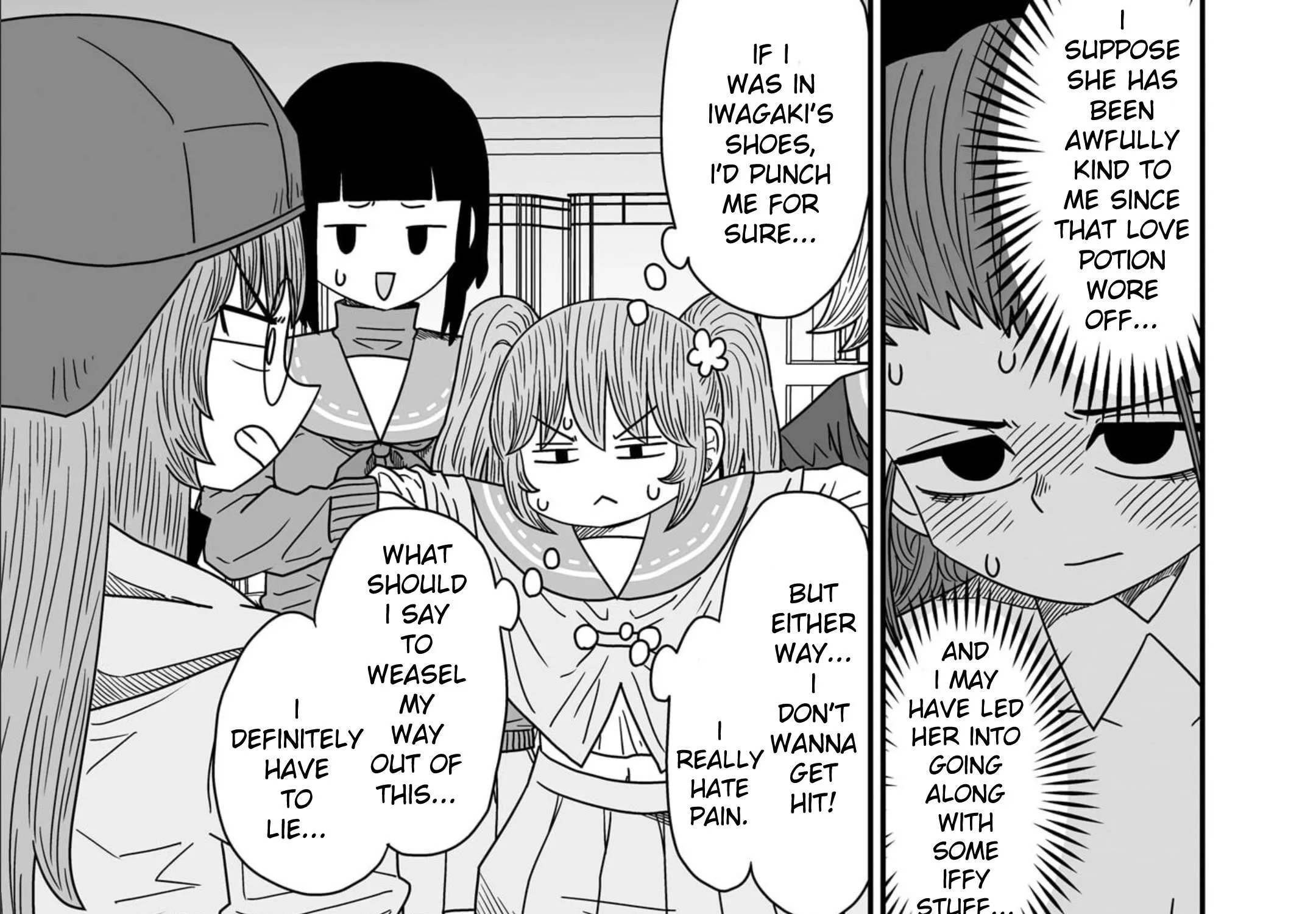 Warui ga Watashi wa Yuri ja nai Chapter 11 page 46 - 