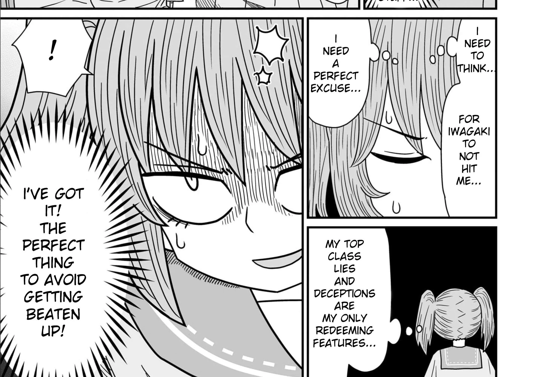 Warui ga Watashi wa Yuri ja nai Chapter 11 page 47 - 