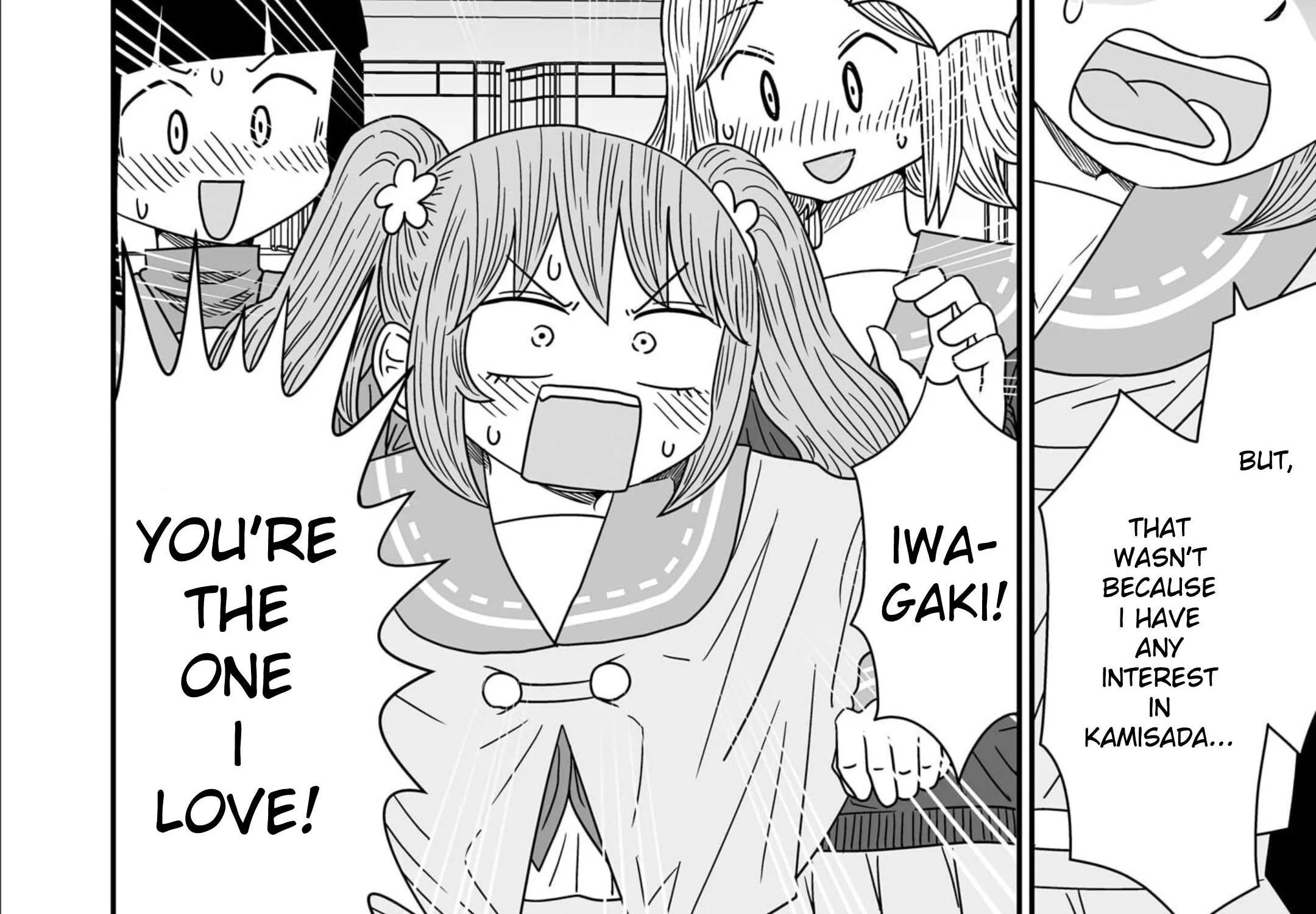 Warui ga Watashi wa Yuri ja nai Chapter 11 page 50 - 