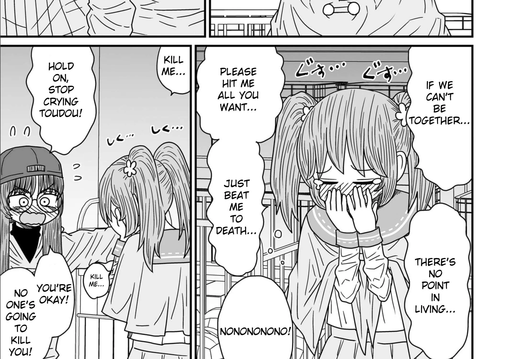 Warui ga Watashi wa Yuri ja nai Chapter 11 page 59 - 