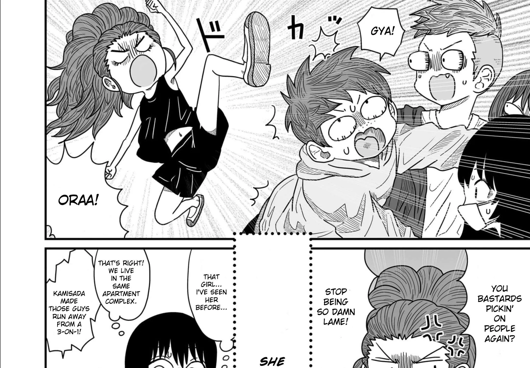 Warui ga Watashi wa Yuri ja nai Chapter 11 page 7 - 