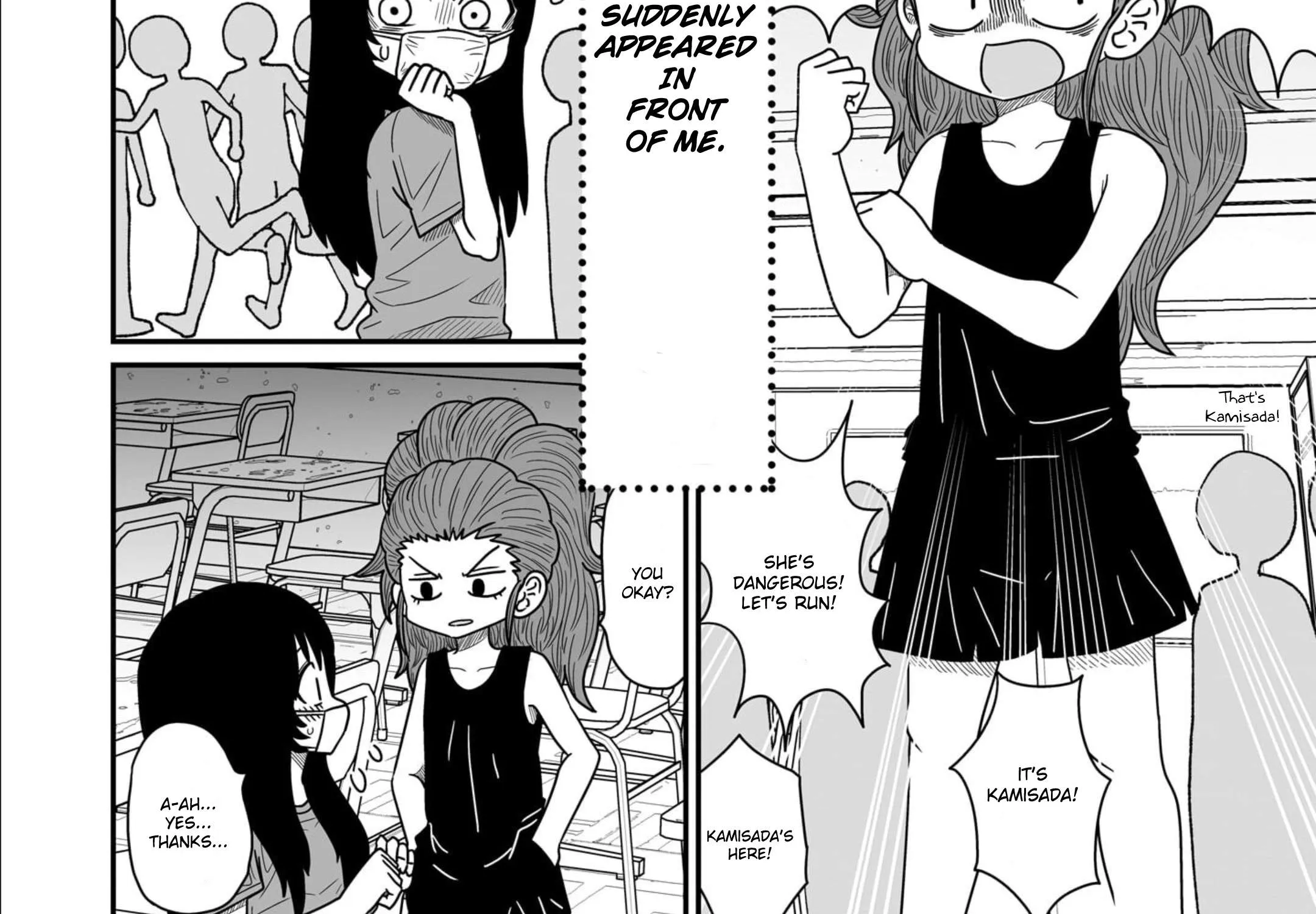 Warui ga Watashi wa Yuri ja nai Chapter 11 page 8 - 