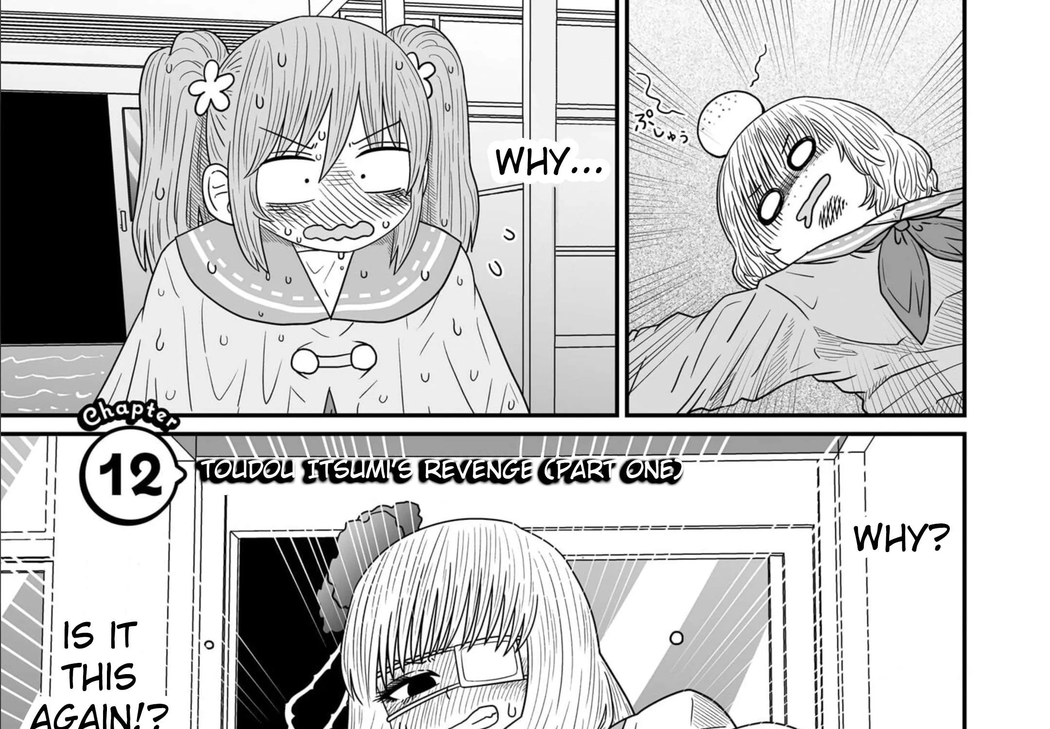 Warui ga Watashi wa Yuri ja nai Chapter 12 page 2 - 
