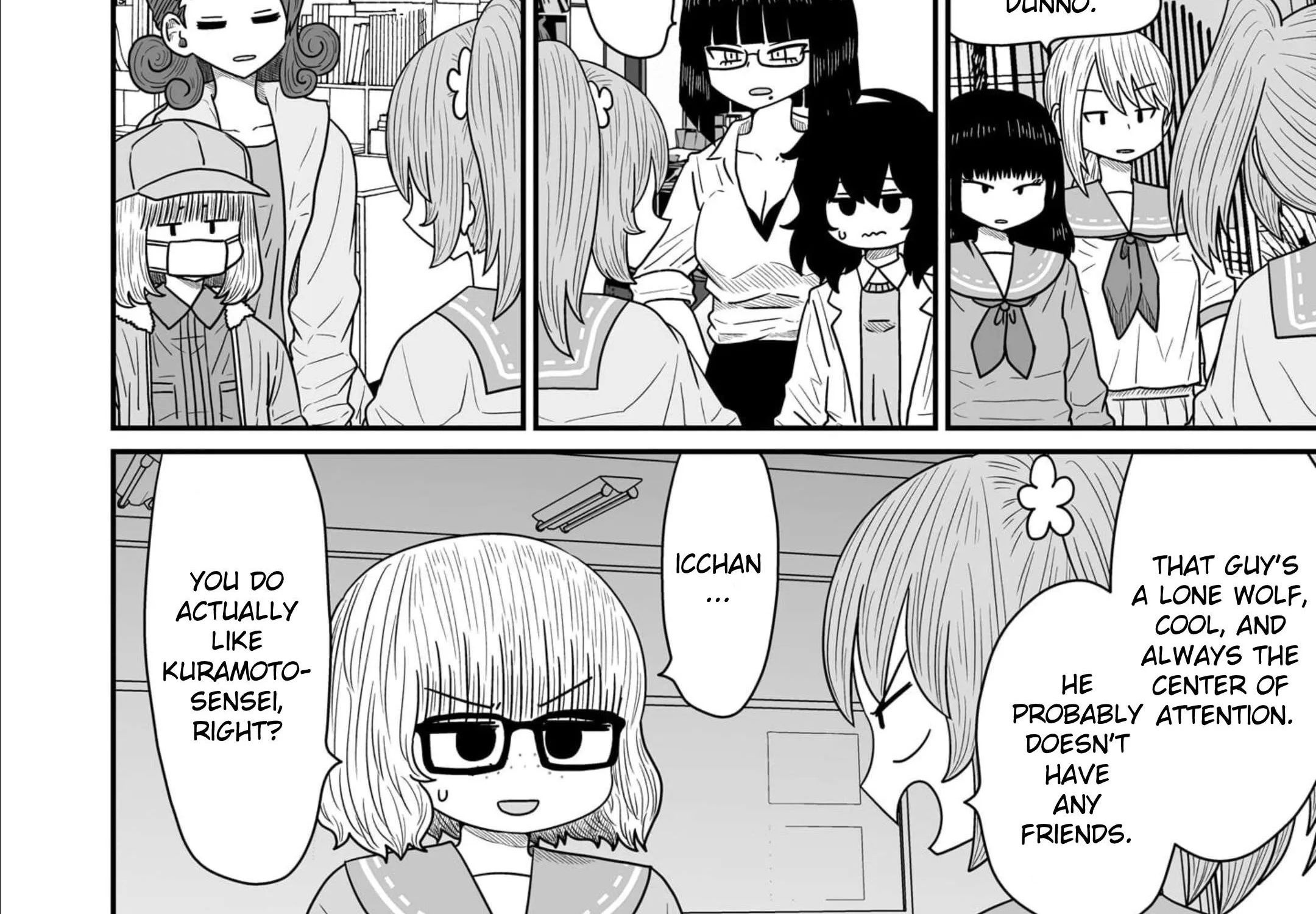 Warui ga Watashi wa Yuri ja nai Chapter 12 page 12 - 