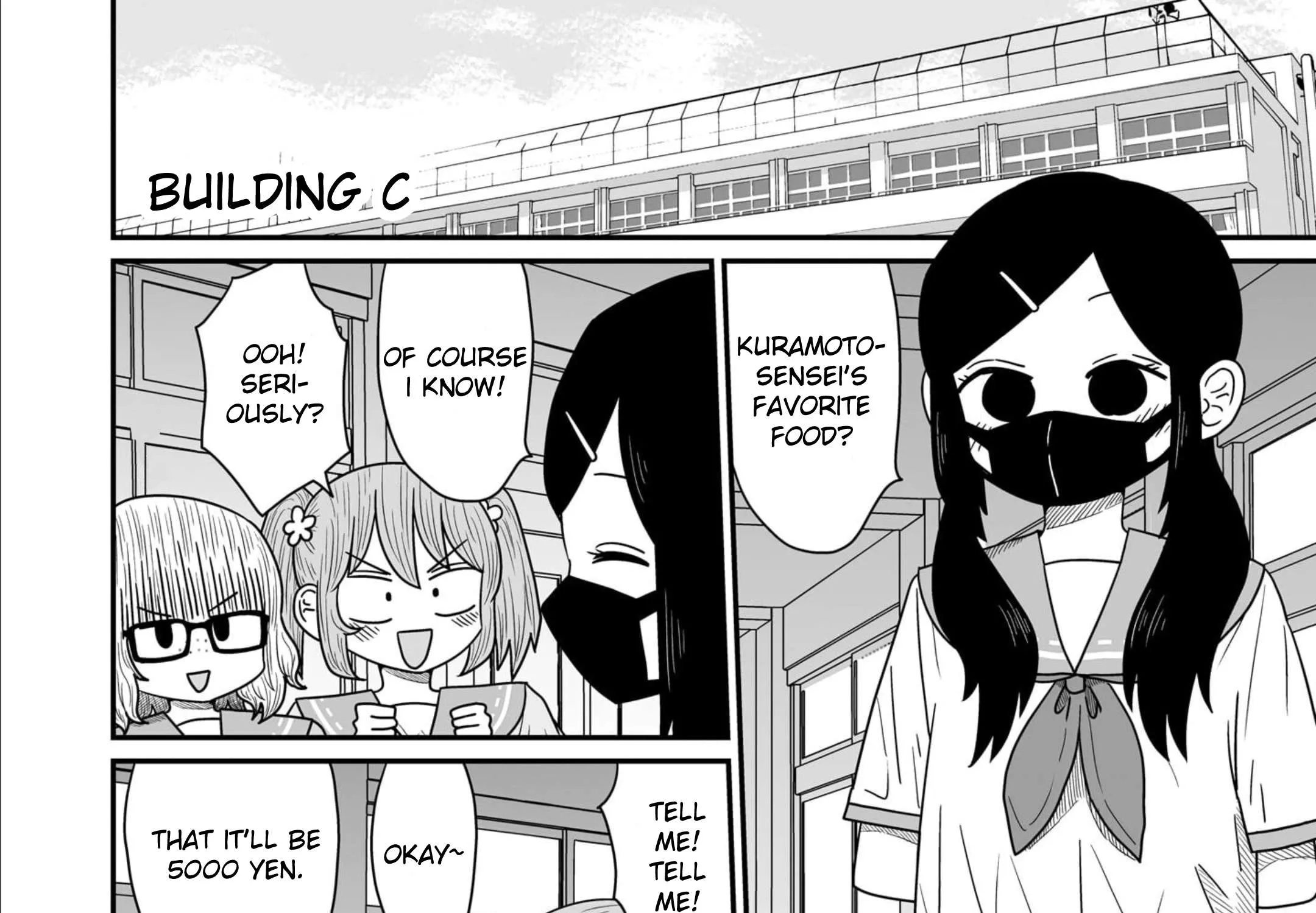 Warui ga Watashi wa Yuri ja nai Chapter 12 page 17 - 
