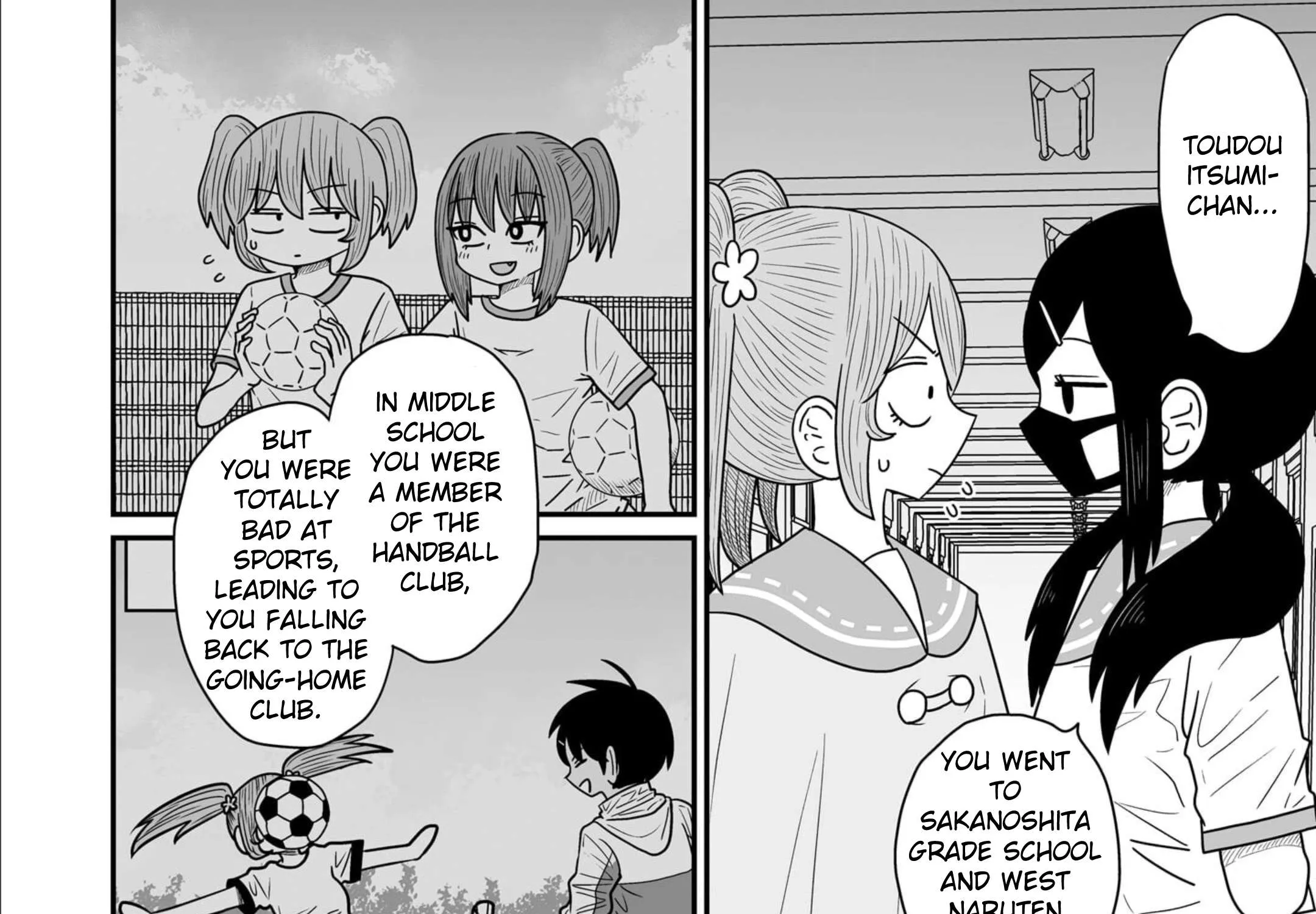 Warui ga Watashi wa Yuri ja nai Chapter 12 page 23 - 