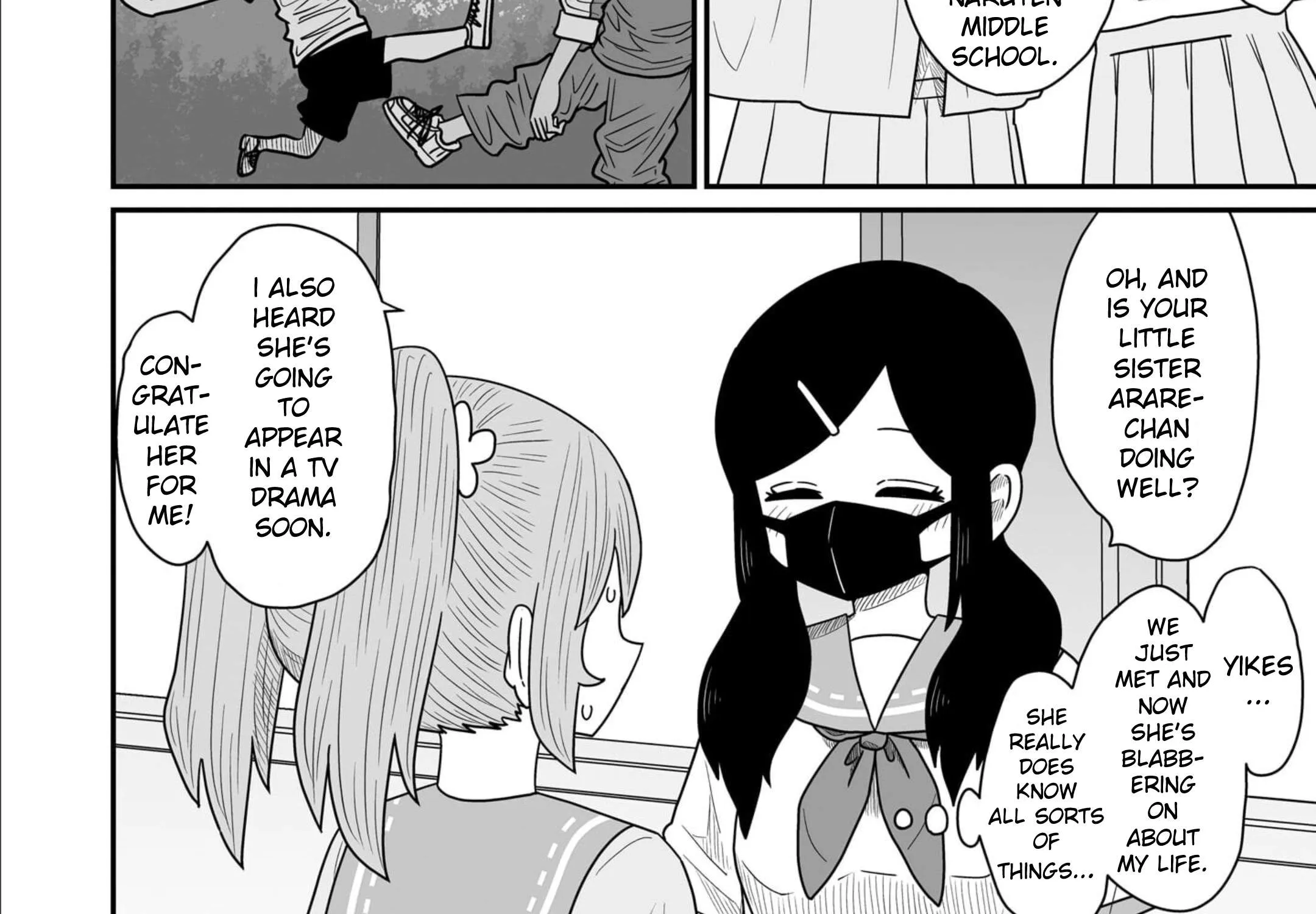 Warui ga Watashi wa Yuri ja nai Chapter 12 page 24 - 